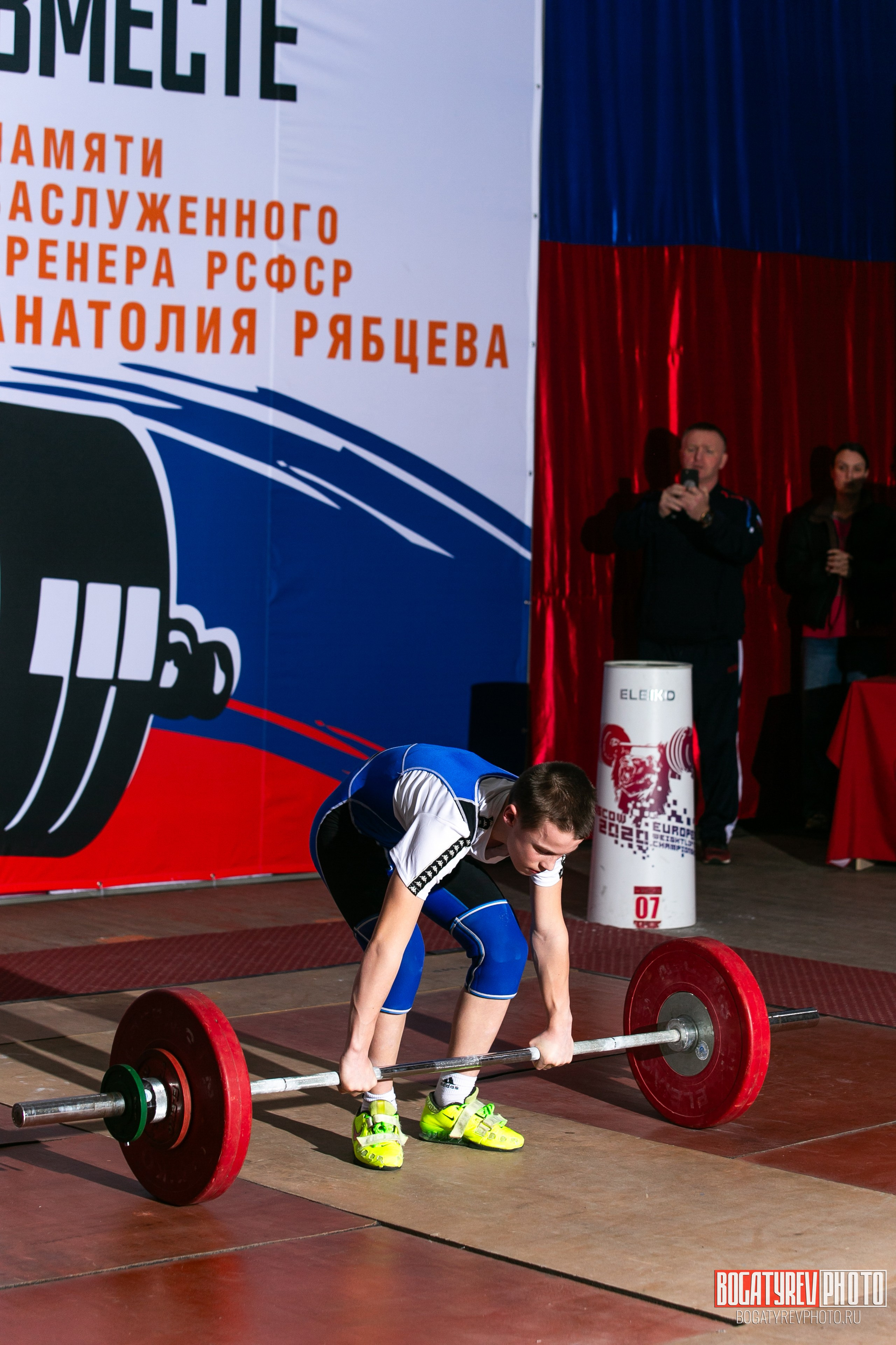 «Мы Вместе» Всероссийский турнир по тяжелой атлетике памяти ЗТР РСФСР Рябцева. Профессиональный фотограф в Мценске и Орловской области