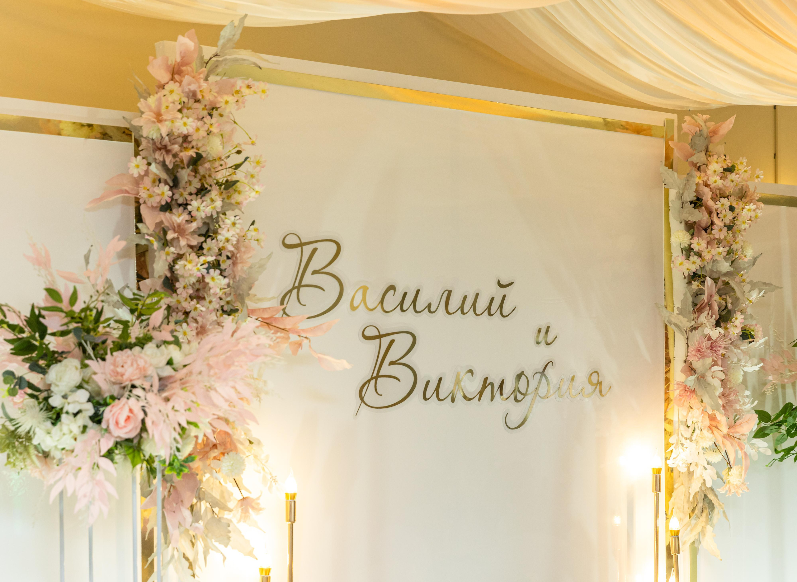 Весенняя свадьба. Детский семейный фотограф в г. Находка Ольга Коваленко, фотостудия Memories