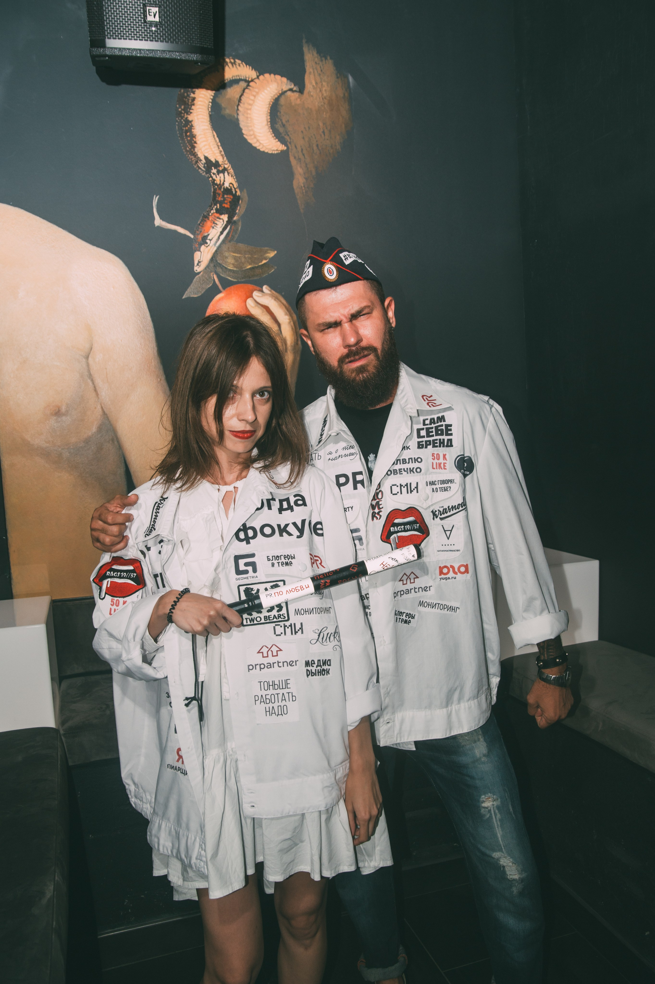 Фокус_Бар. Свадебный и семейный фотограф Денис Лукьянов в Краснодаре, Краснодарском крае и Республике Крым