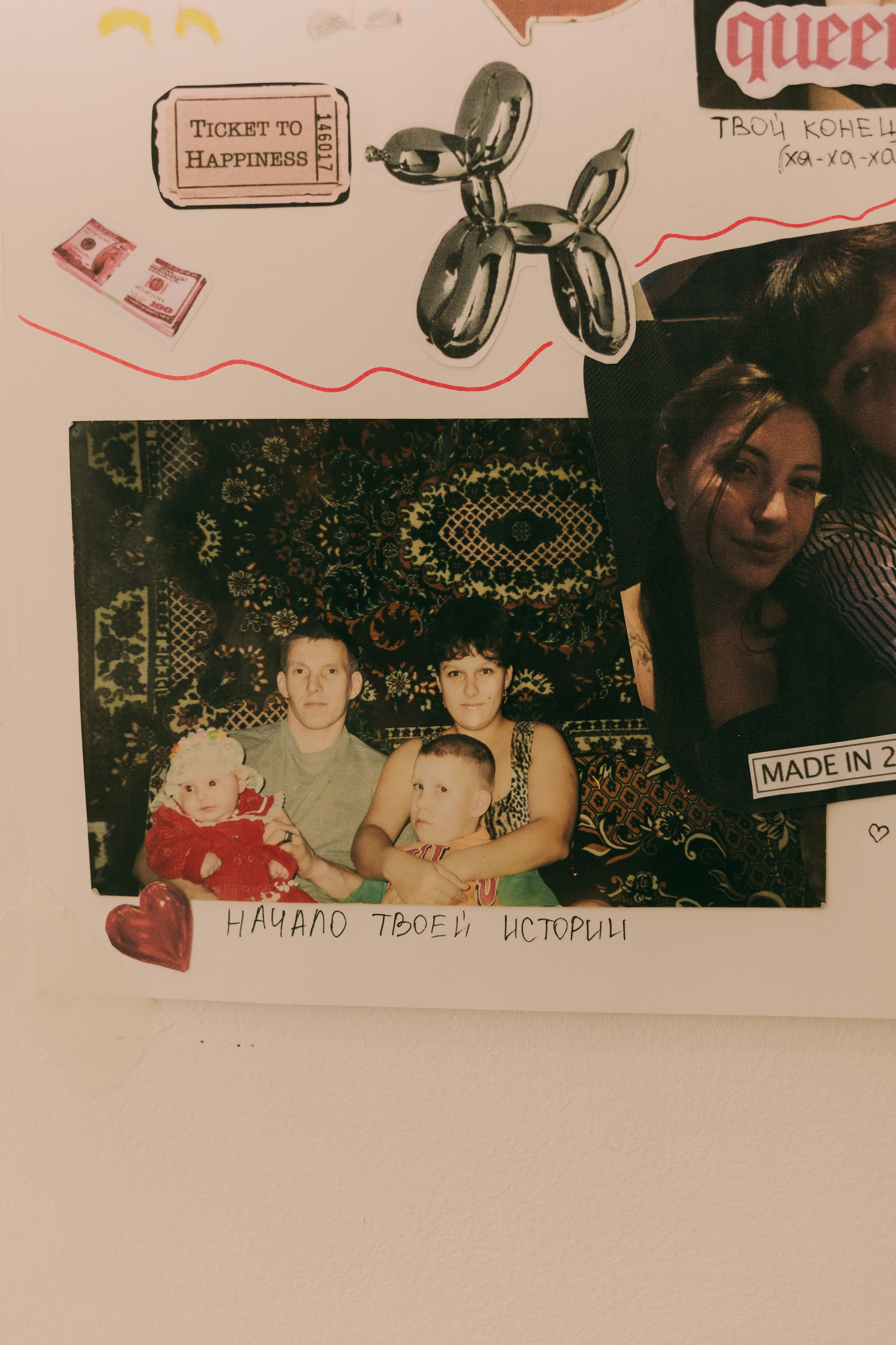 Девичник. Фотограф Петрозаводск/СПБ