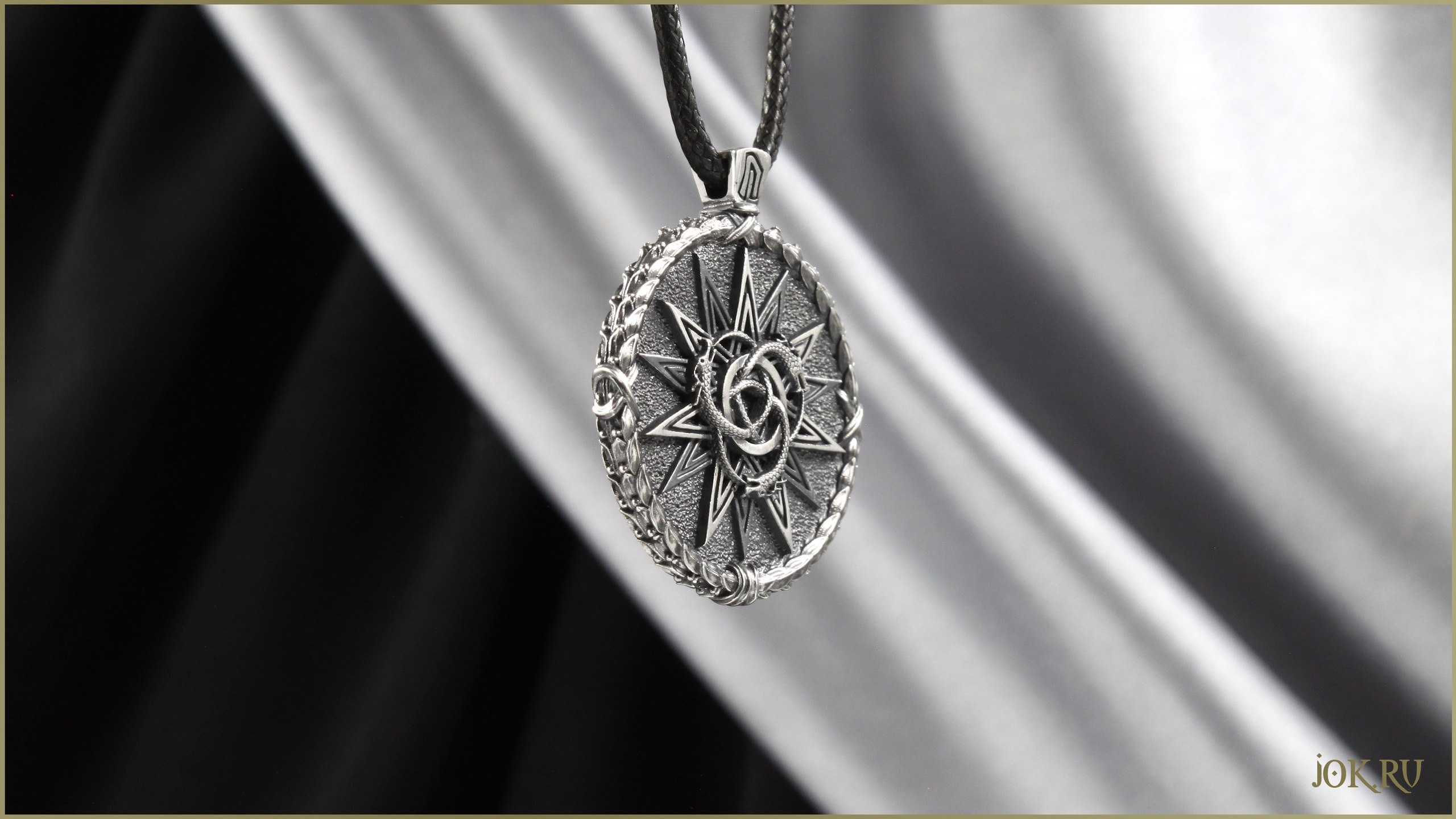 Кулон с драконами изготовлен на заказ в Мастерской  Joker-studio. Производство талисманов по эскизам.