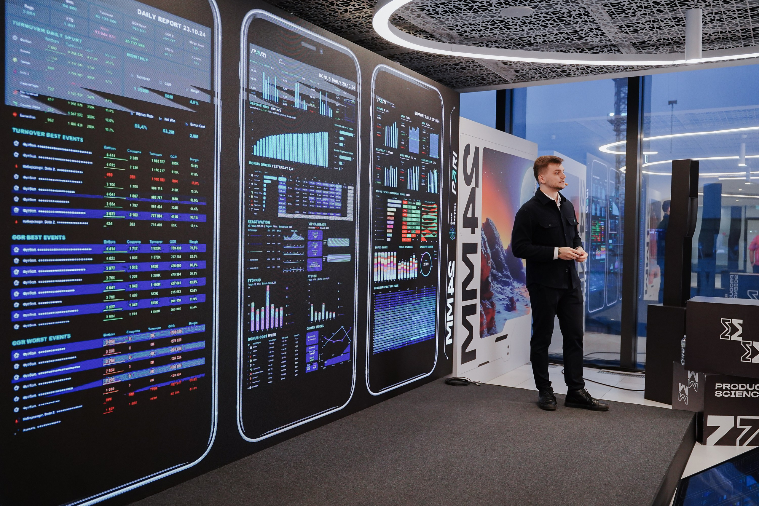 Матемаркетинг — 7–8 ноября 2024. Фотобанк Матемаркетинг