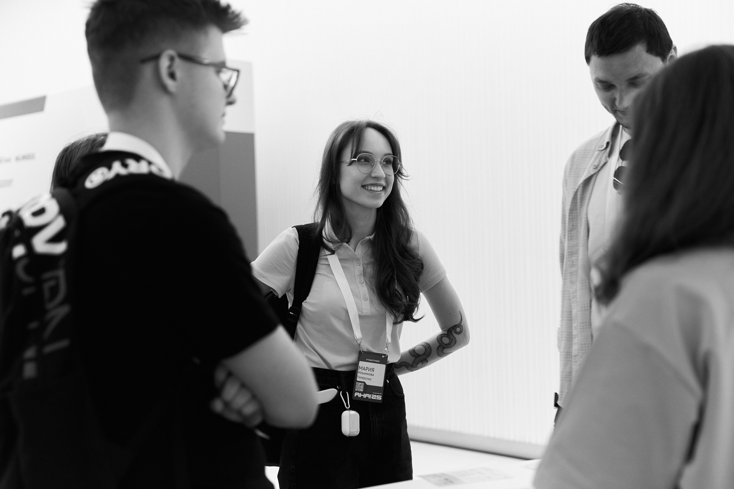 Aha! — 29–30 мая 2025. Фотобанк Матемаркетинг