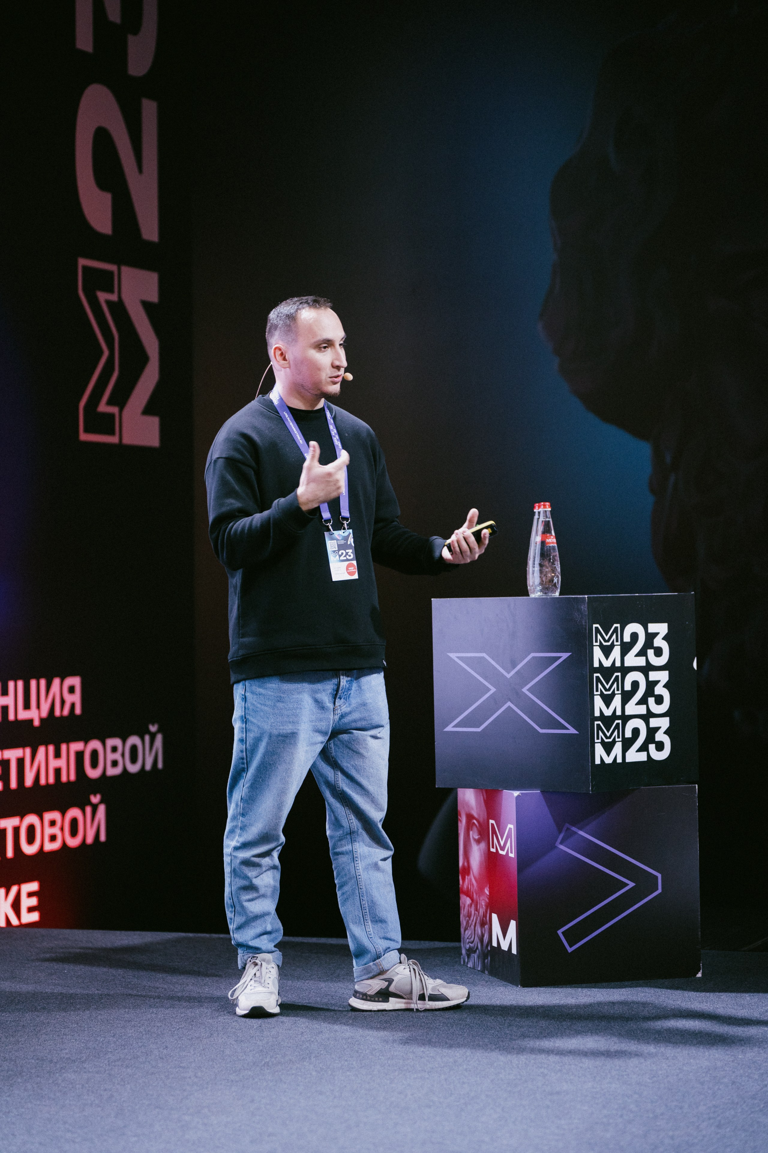 Матемаркетинг — 9–10 ноября 2023. Фотобанк Матемаркетинг