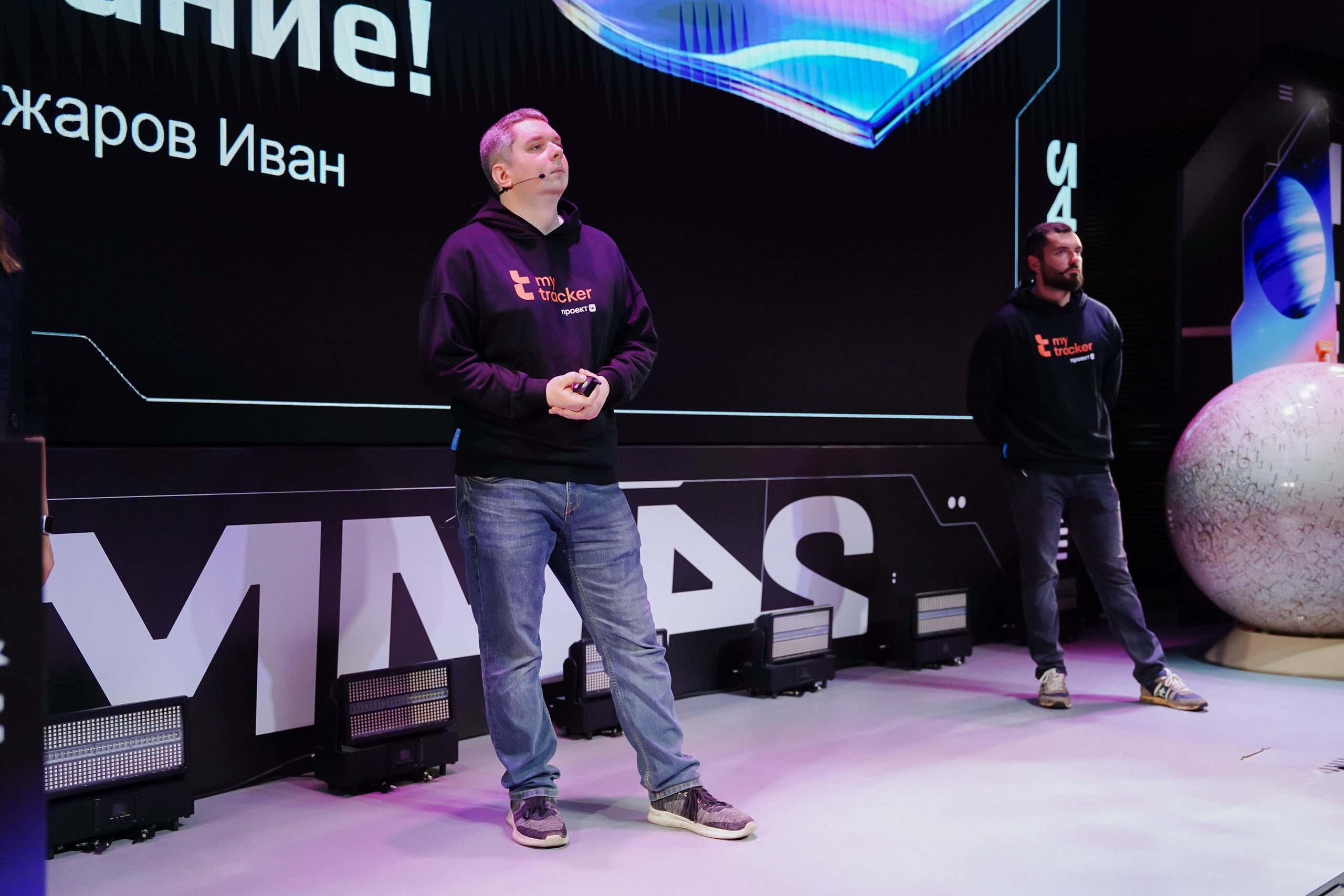 Матемаркетинг — 7–8 ноября 2024. Фотобанк Матемаркетинг