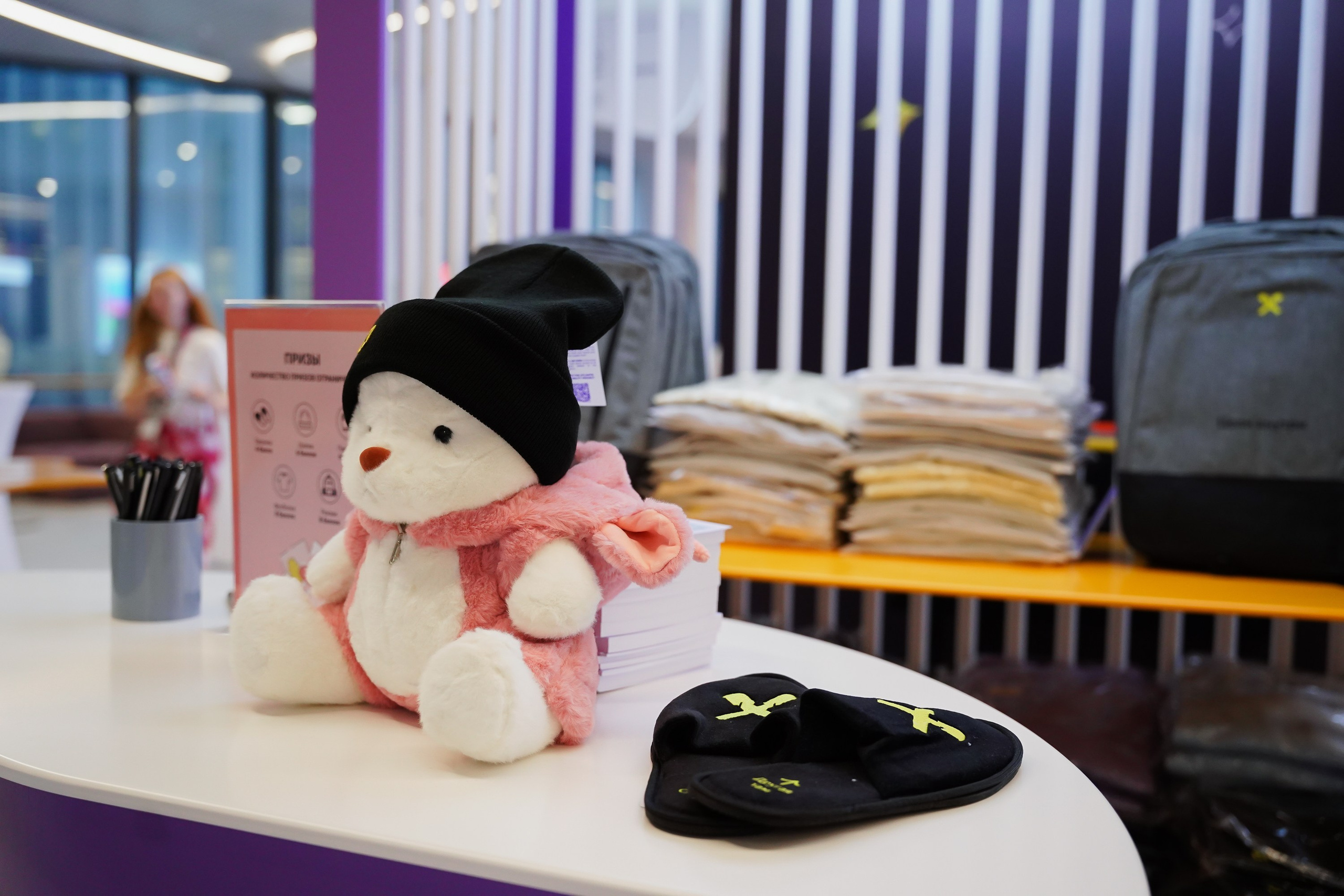 Матемаркетинг — 7–8 ноября 2024. Фотобанк Матемаркетинг