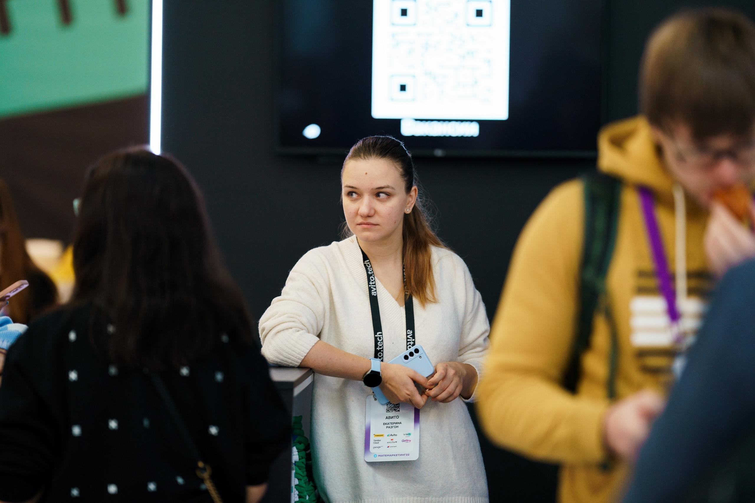 Матемаркетинг — 17–18 ноября 2022. Фотобанк Матемаркетинг