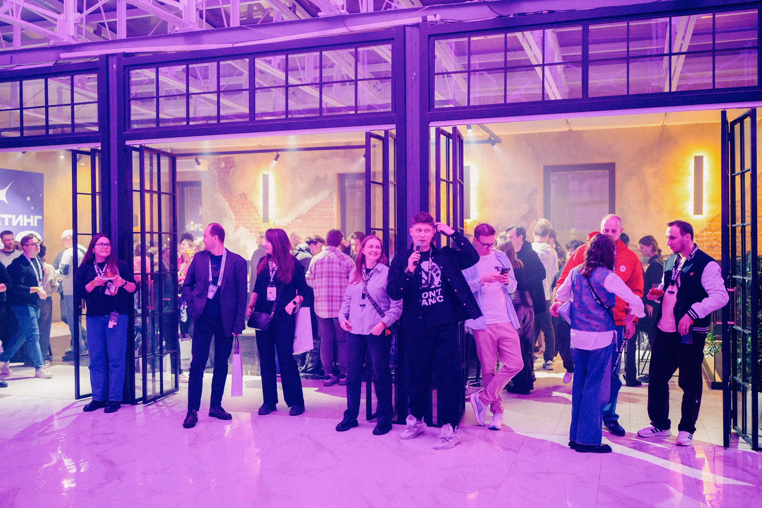 Матемаркетинг — 7–8 ноября 2024. Фотобанк Матемаркетинг