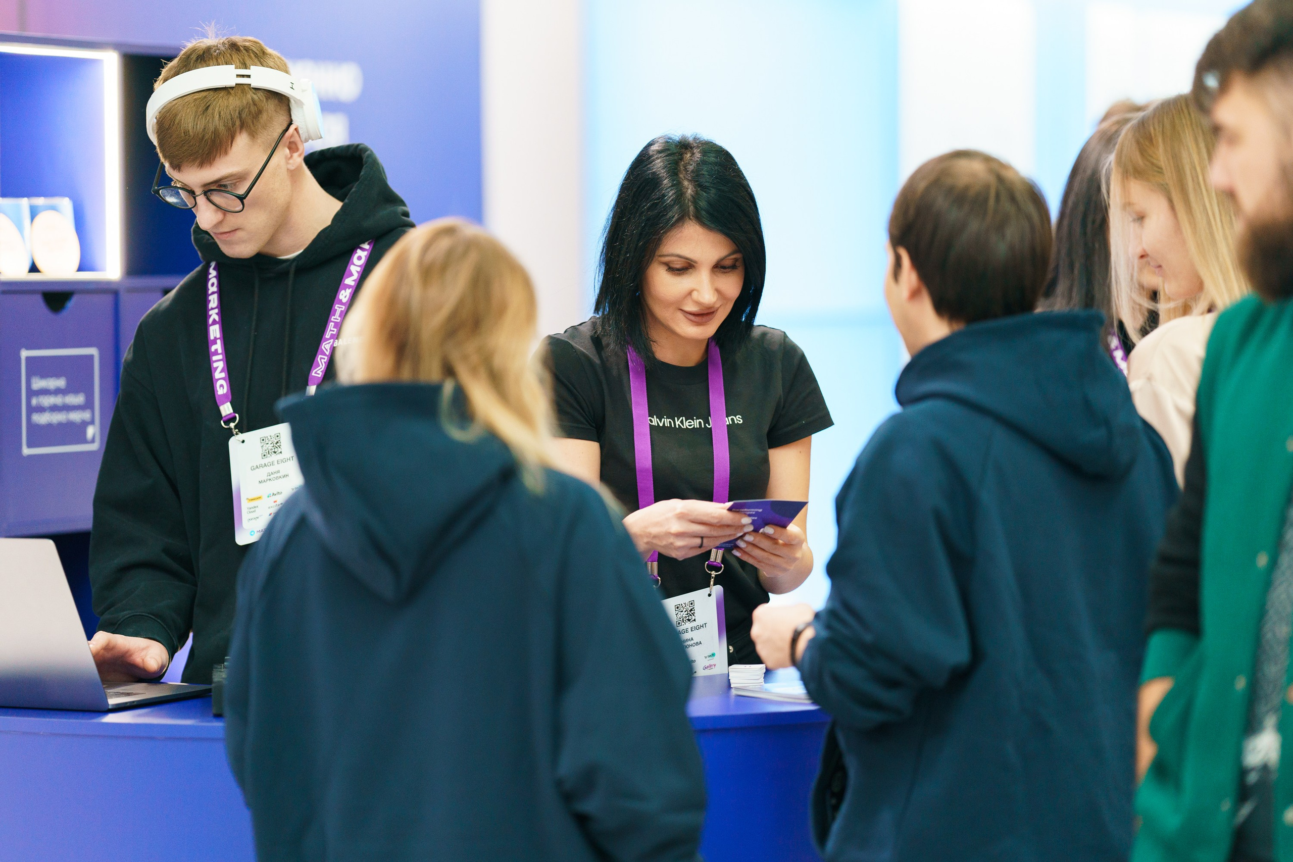 Матемаркетинг — 17–18 ноября 2022. Фотобанк Матемаркетинг