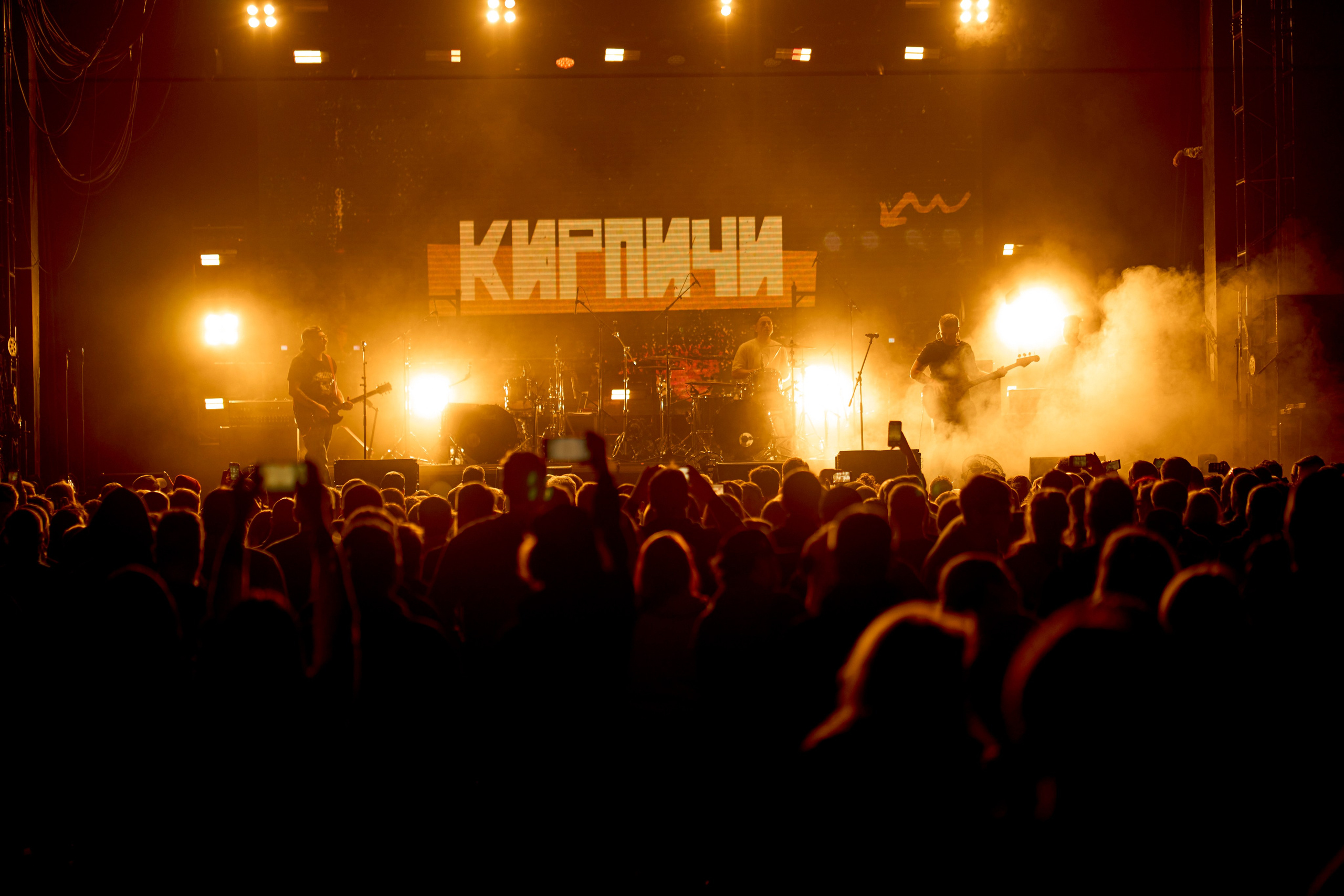 BASE ОПОХМЕЛ ПАТИ / BASE / 05.01.2024. Ekhovanov | фото- видеосъемка