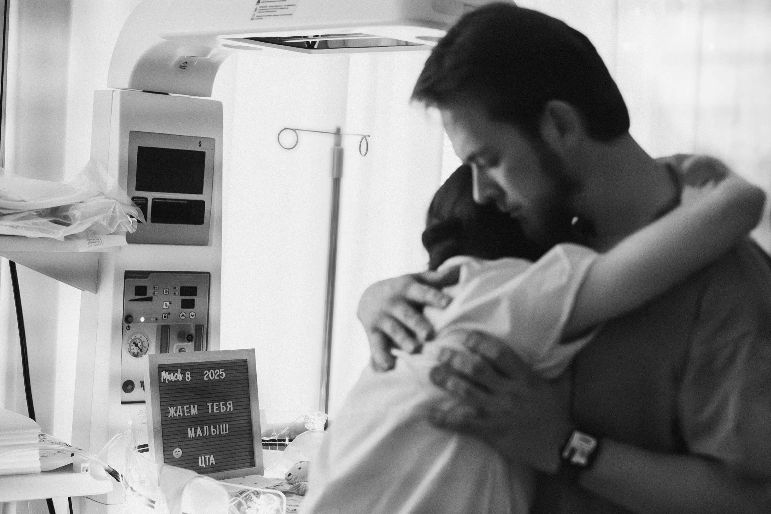 ожидание малыша