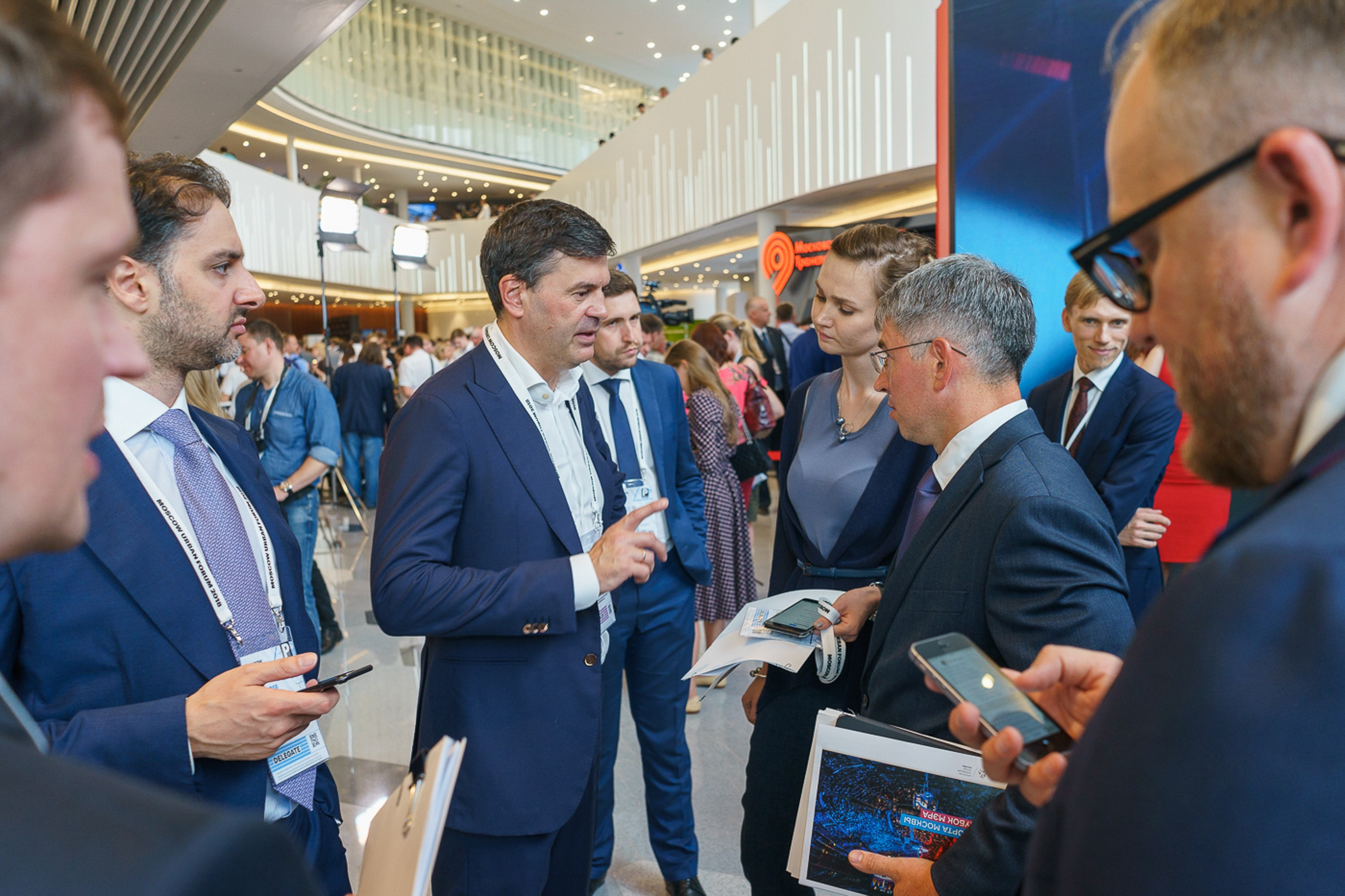 Московский Урбанистический Форум 2018. Профессиональная фотосъемка в Москве