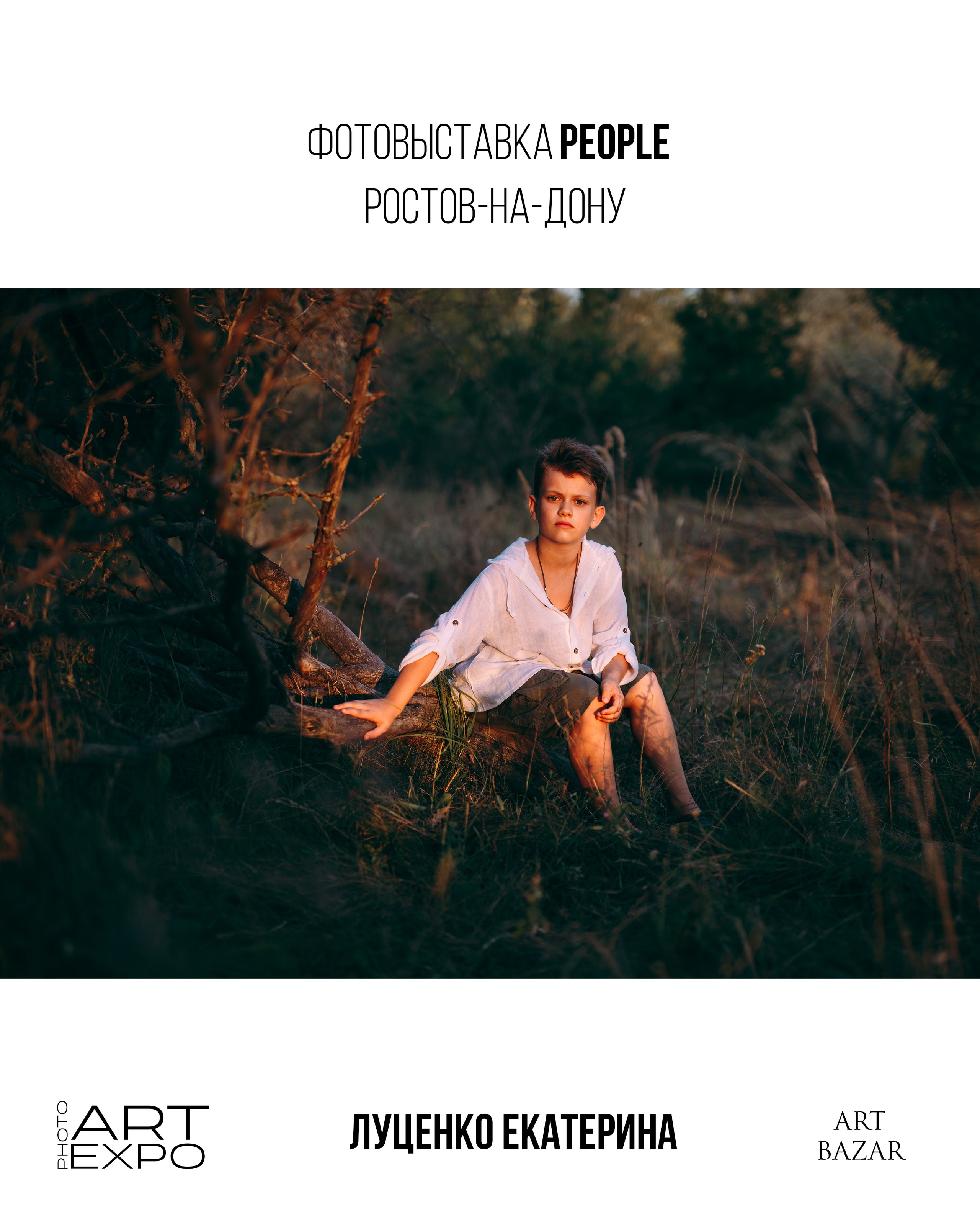 PEOPLE. ARTEXPOPHOTO