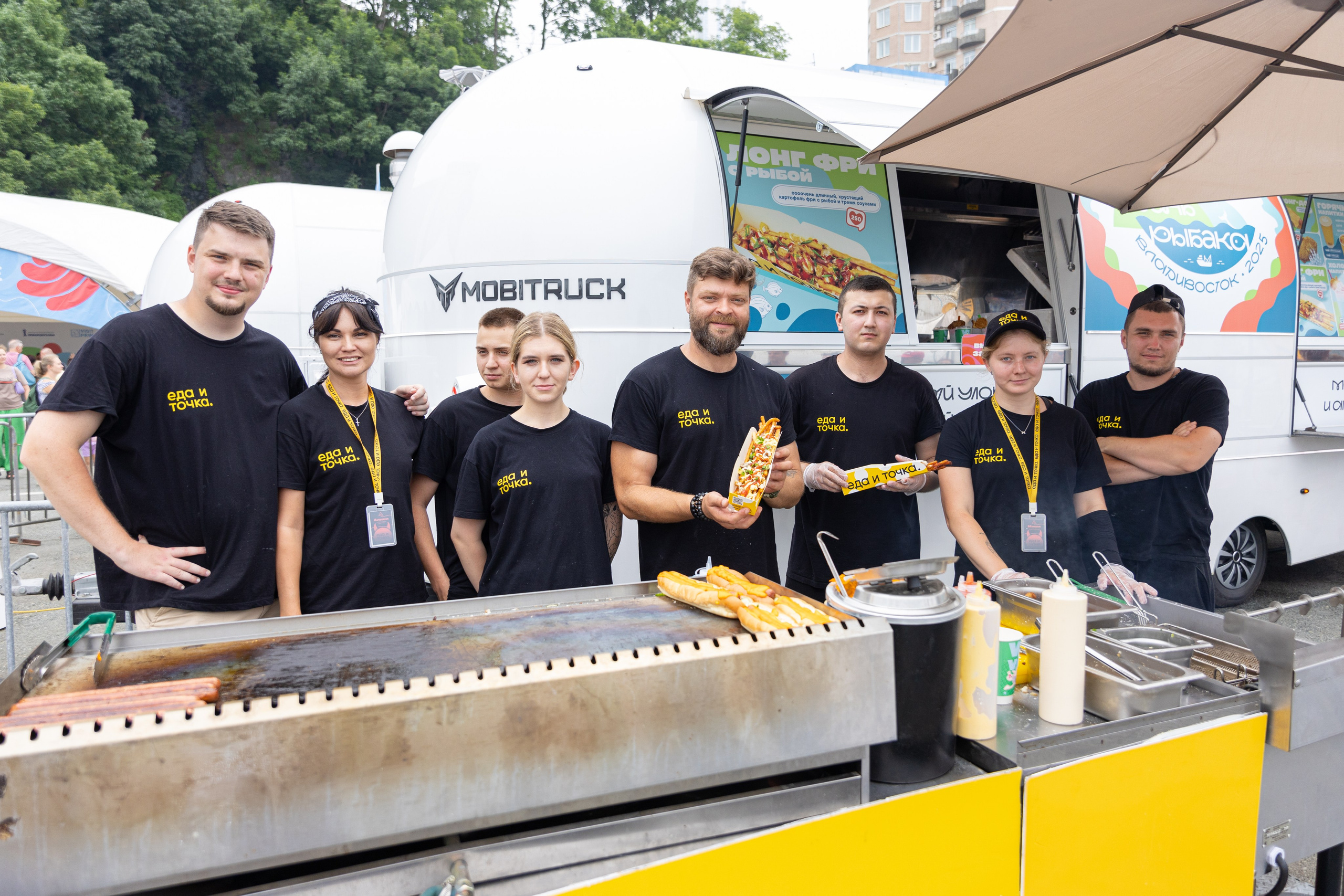 День рыбака. Владивосток 2025. Олег Катакинов| Репортажный фотограф в городе у моря (Владивосток)