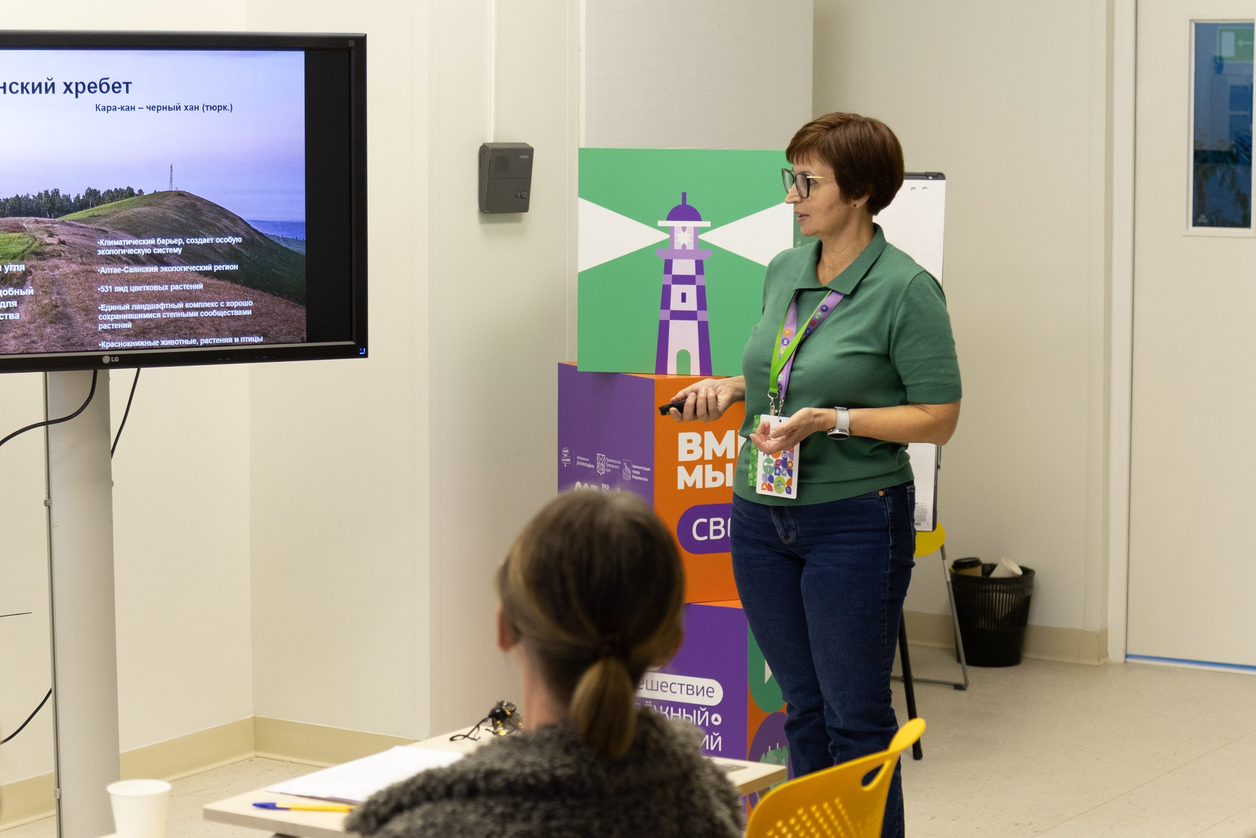 Всероссийский конкурс Проводники смыслов. Репортажный и портретный фотограф в Владивостоке