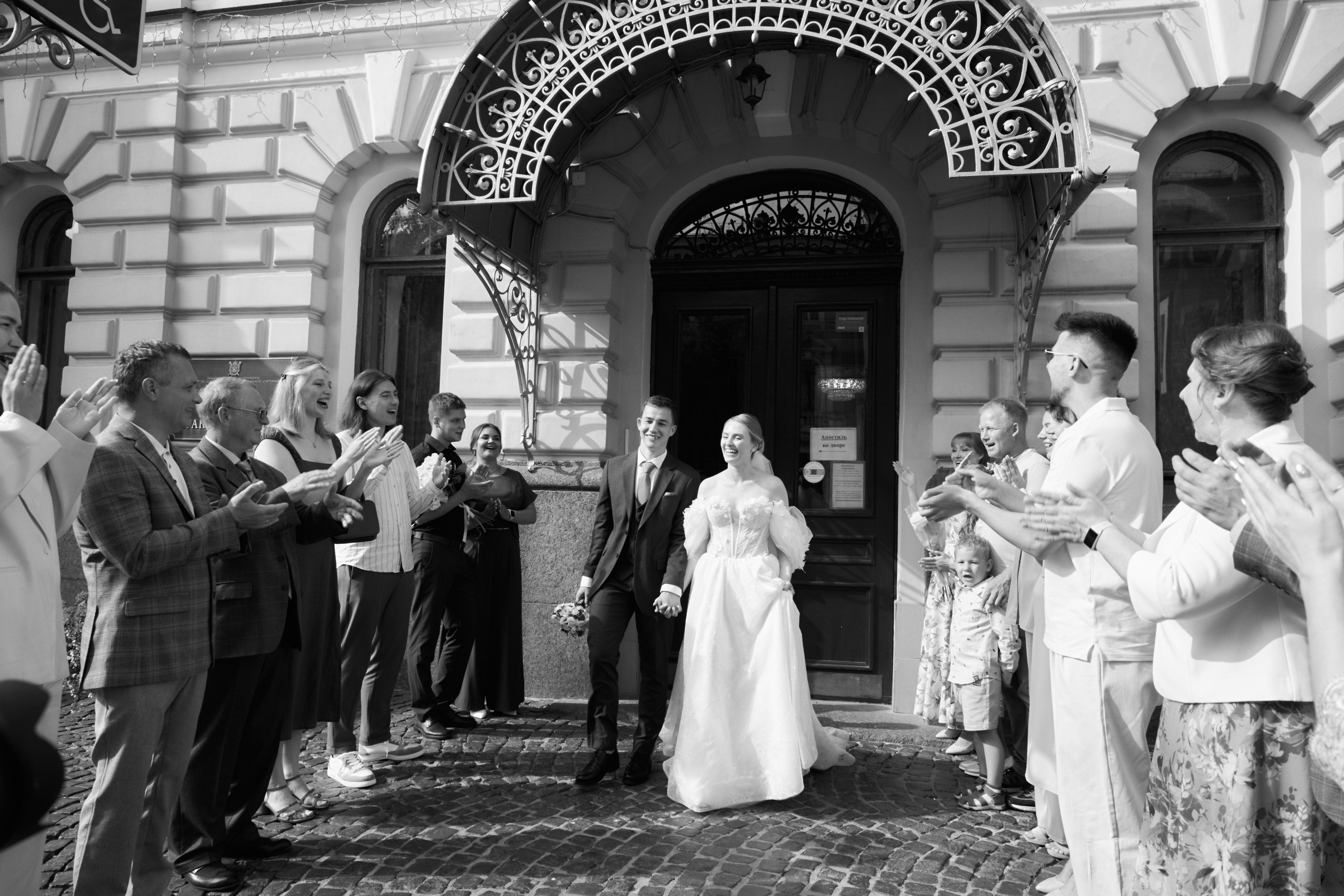 Свадьбы. Фотограф в Санкт-Петербурге Анастасия Коновалова