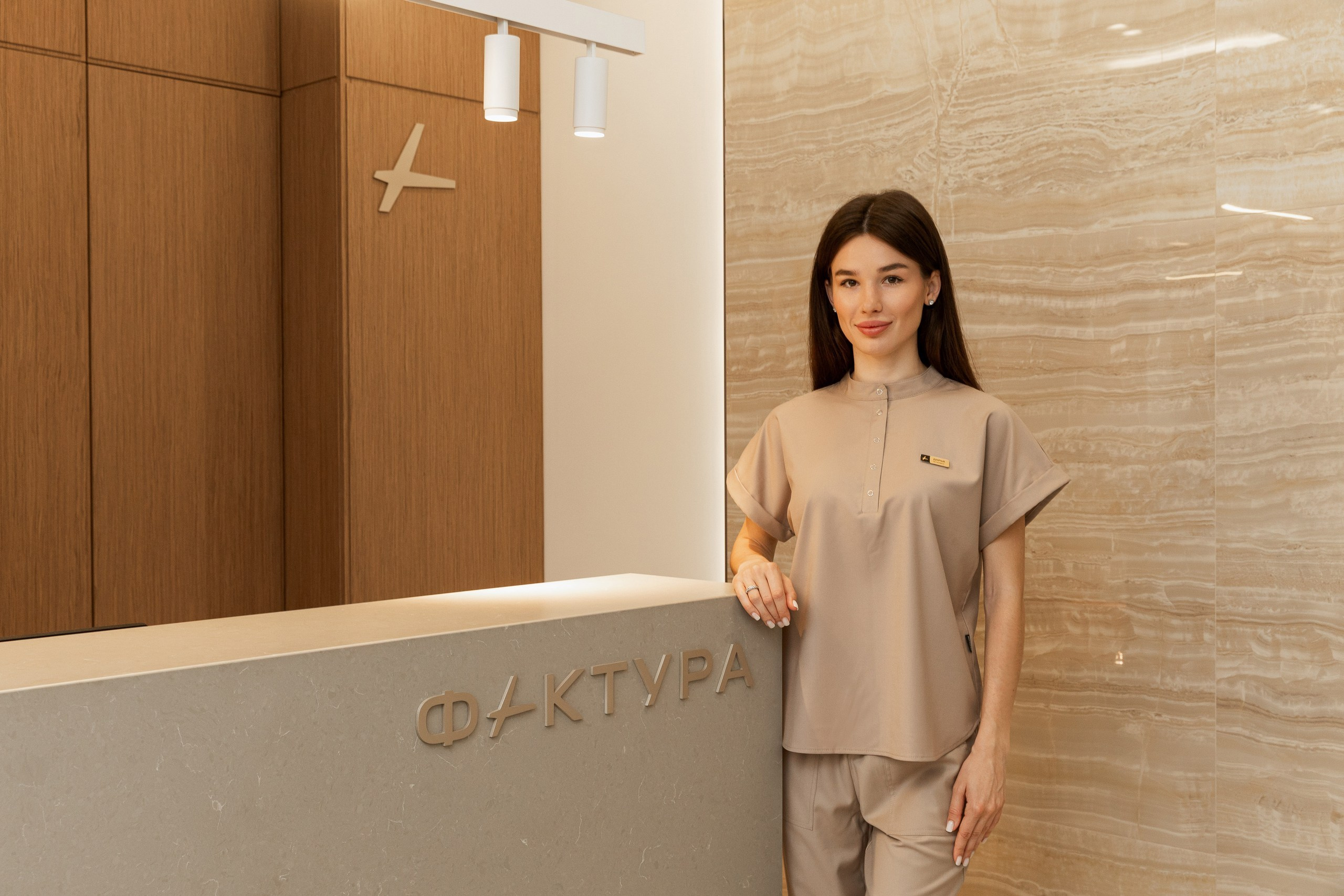 Косметология, медицина и стоматология. Фотограф Николай Петрушкин | Ставрополь, Москва