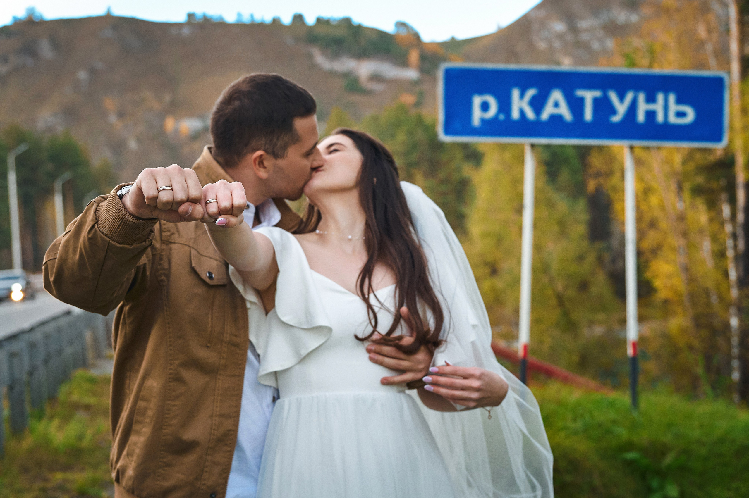 Дмитрий и Евгения. Фотограф Опыт Качество Скорость Горный Алтай Барнаул