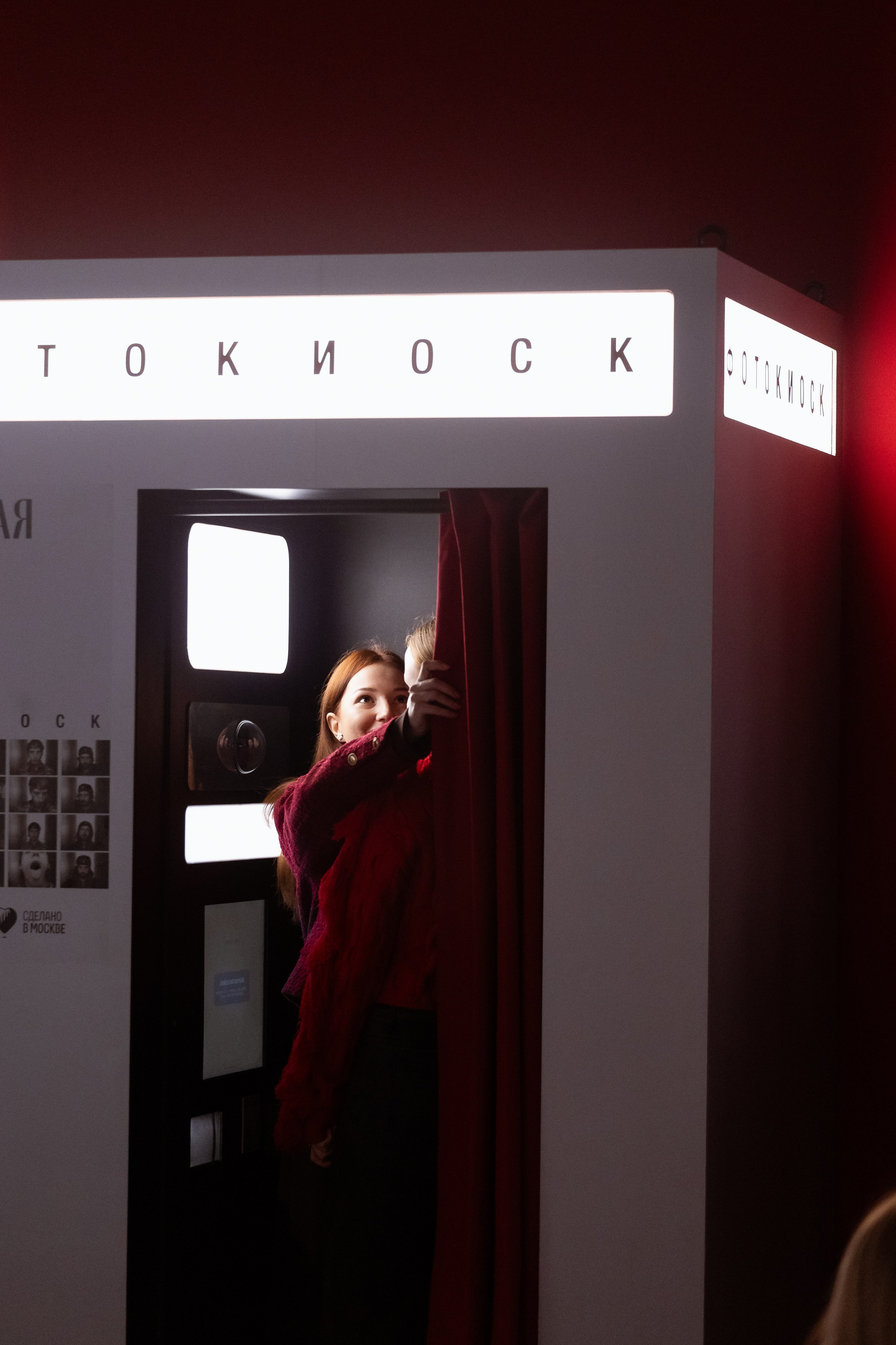 MOSCOW FASHION WEEK 2026 spring. Фотограф в Москве