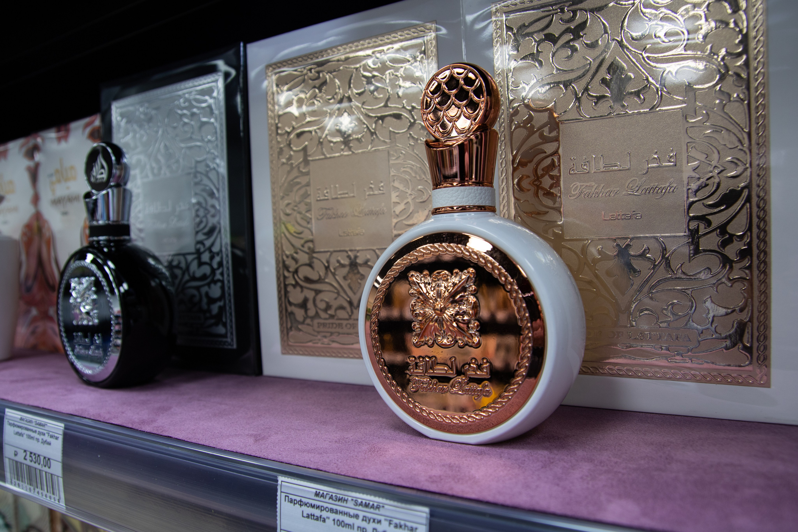 Открытие магазина SAMAR. Фотограф в Самаре Алексей Головачёв