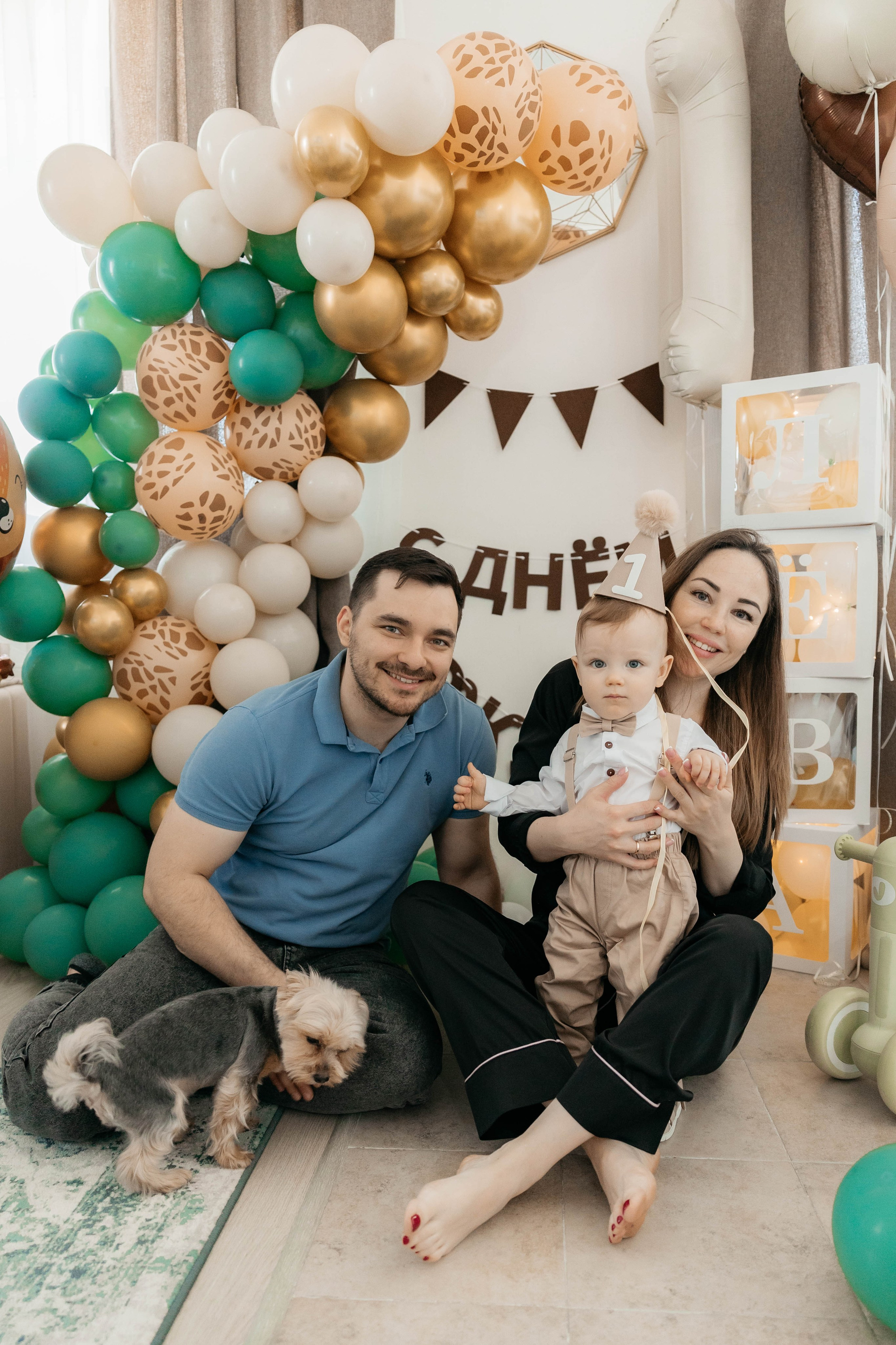 Лев. 2024 г. Персональный фотограф Катерина Литвинова