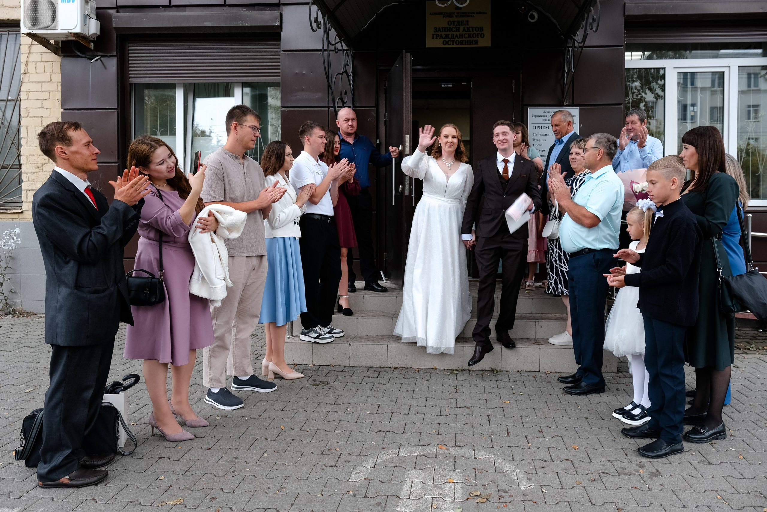 Свадьба Максима и Юлии. Свадебный фотограф в Челябинске Сырчикова Наталья