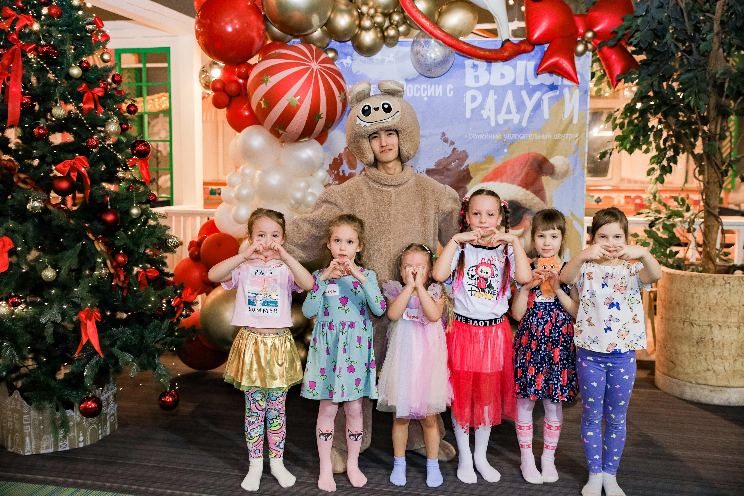 Детские праздники. Фотограф Манеев Богдан