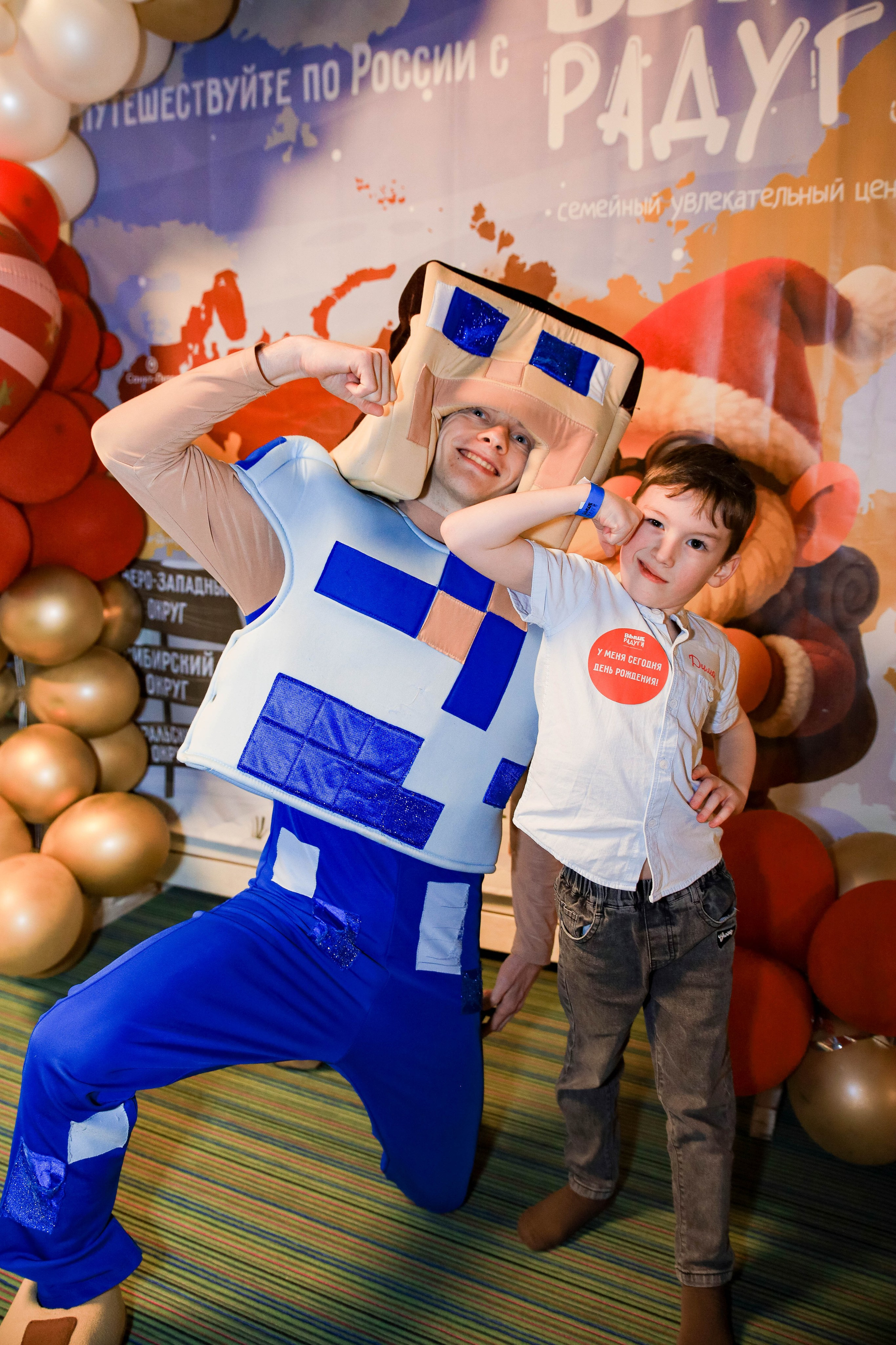 Детские праздники. Фотограф Манеев Богдан