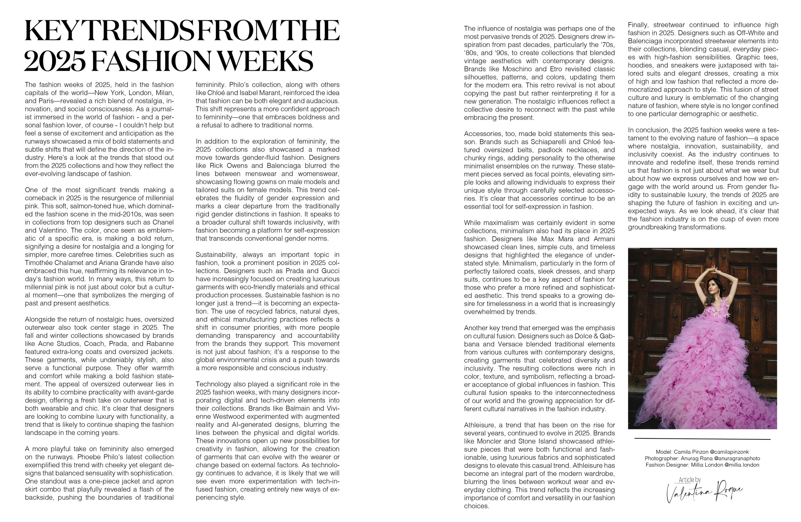 Публикация в журнале