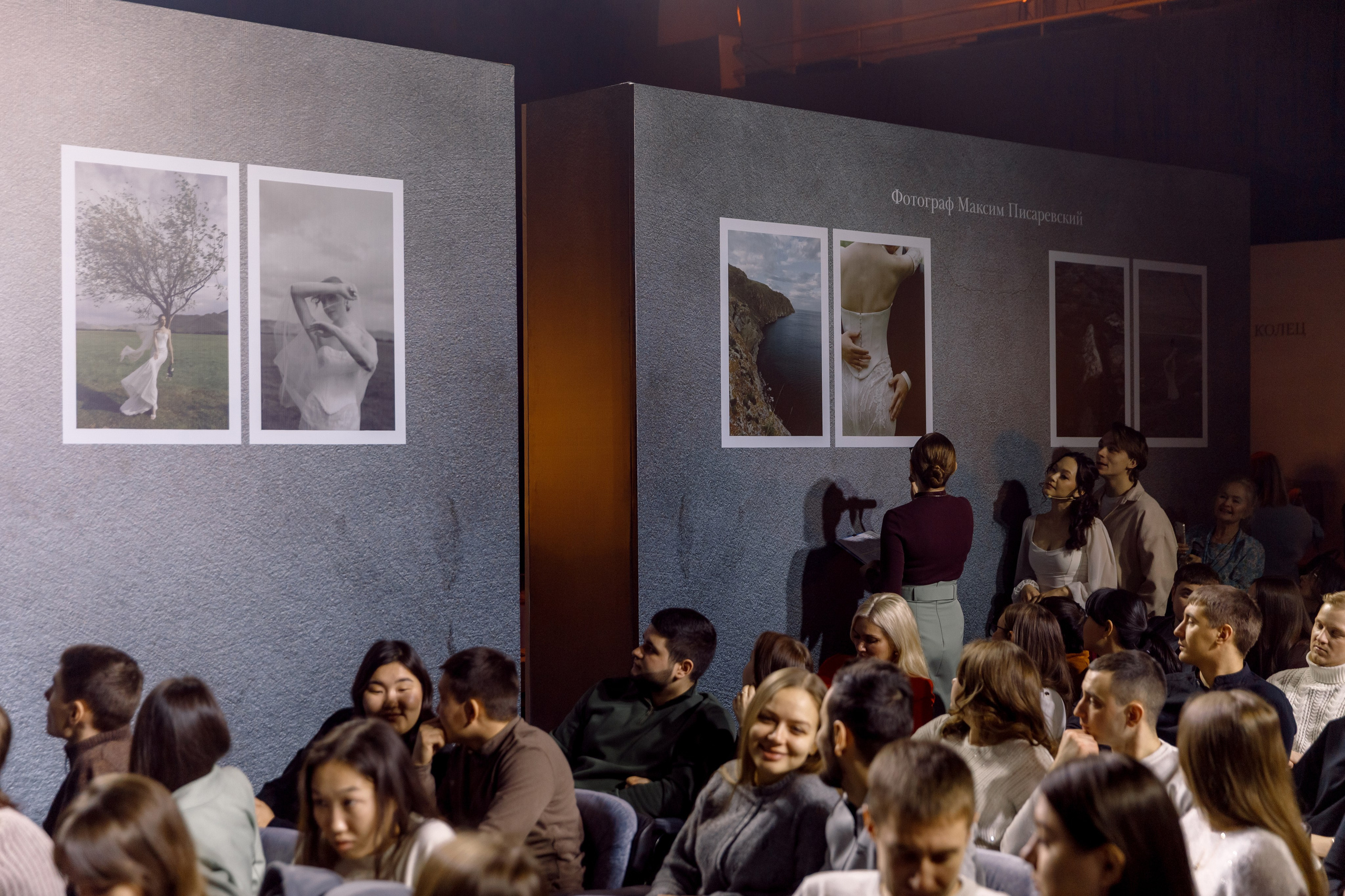 Wedding Event 2026. Свадебный фотограф Иркутск, репортажный фотограф Иркутск