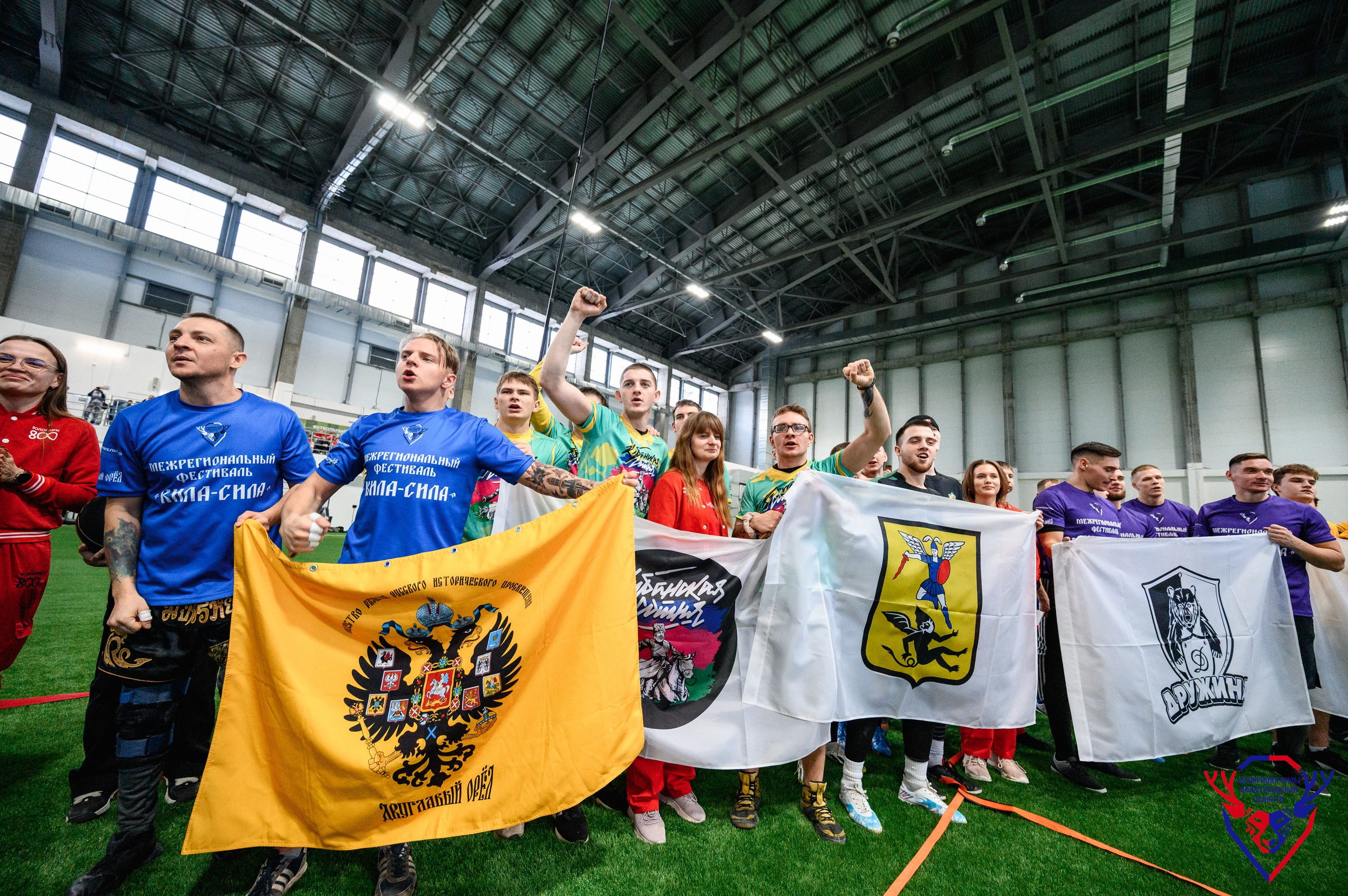 Межрегиональный фестиваль «Кила-Сила». Фотограф Захваткин Роман