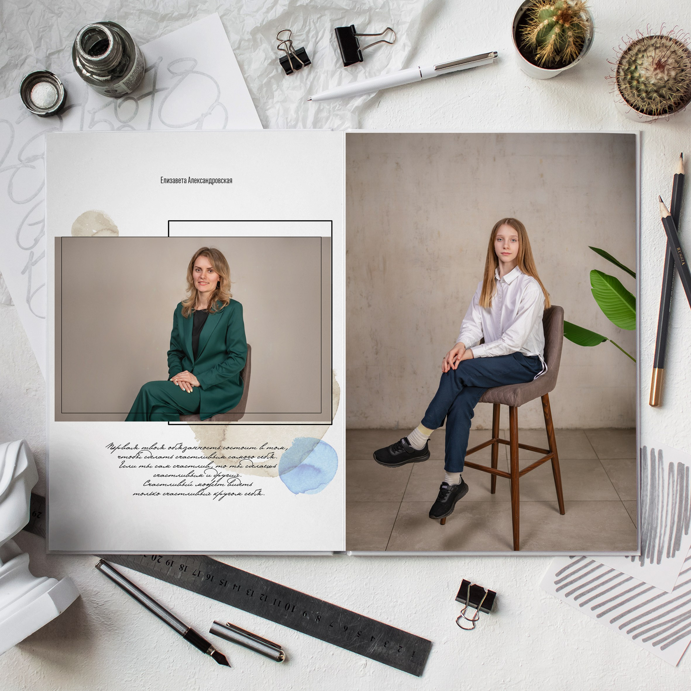 9-Б г. Москва. Школьный фотограф и фотограф в детском саду