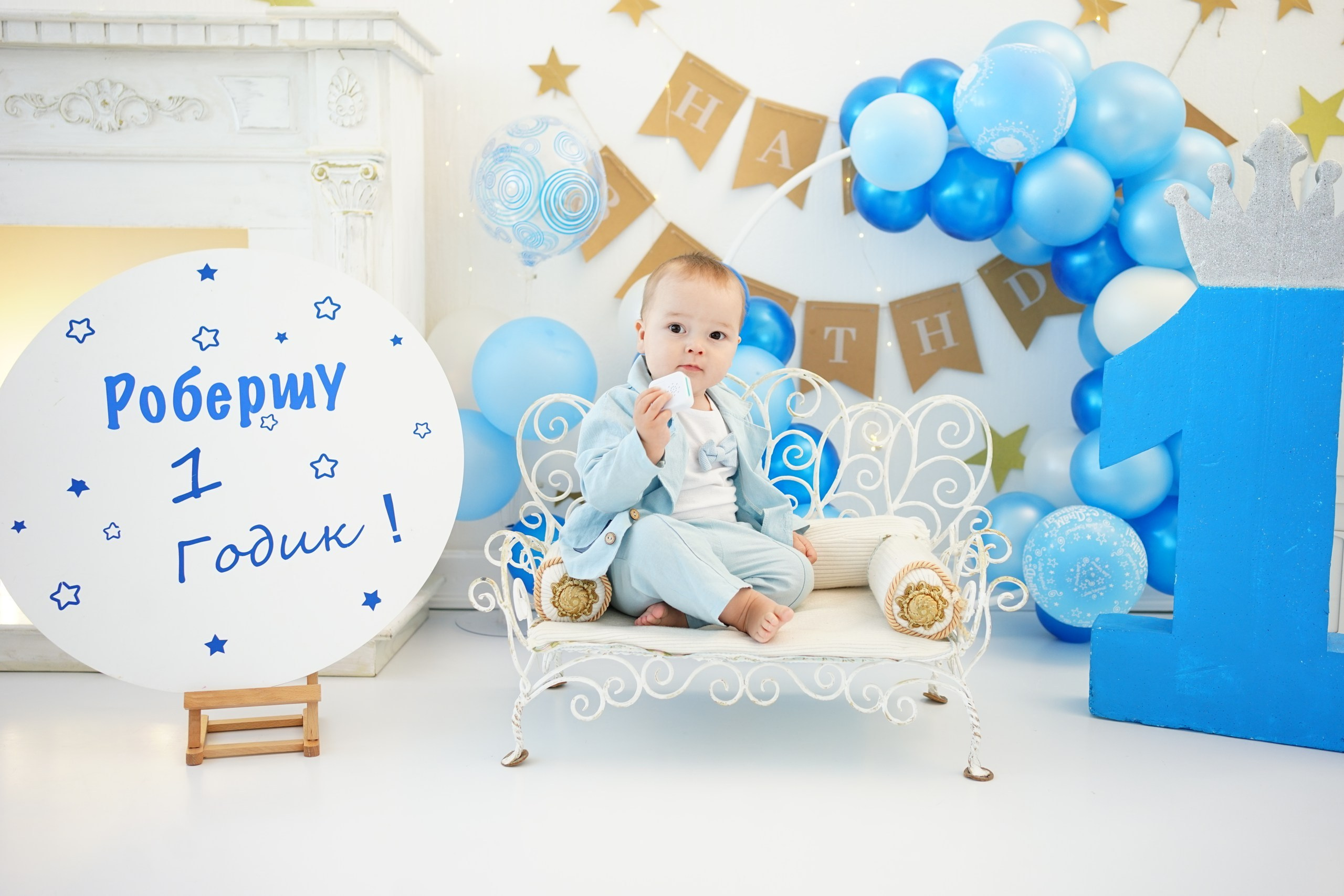 Фотосессия на Годик для Мальчиков. Детская Фотостудия ГОДОВАСИКИ в Санкт-Петербурге фотосесия на годик