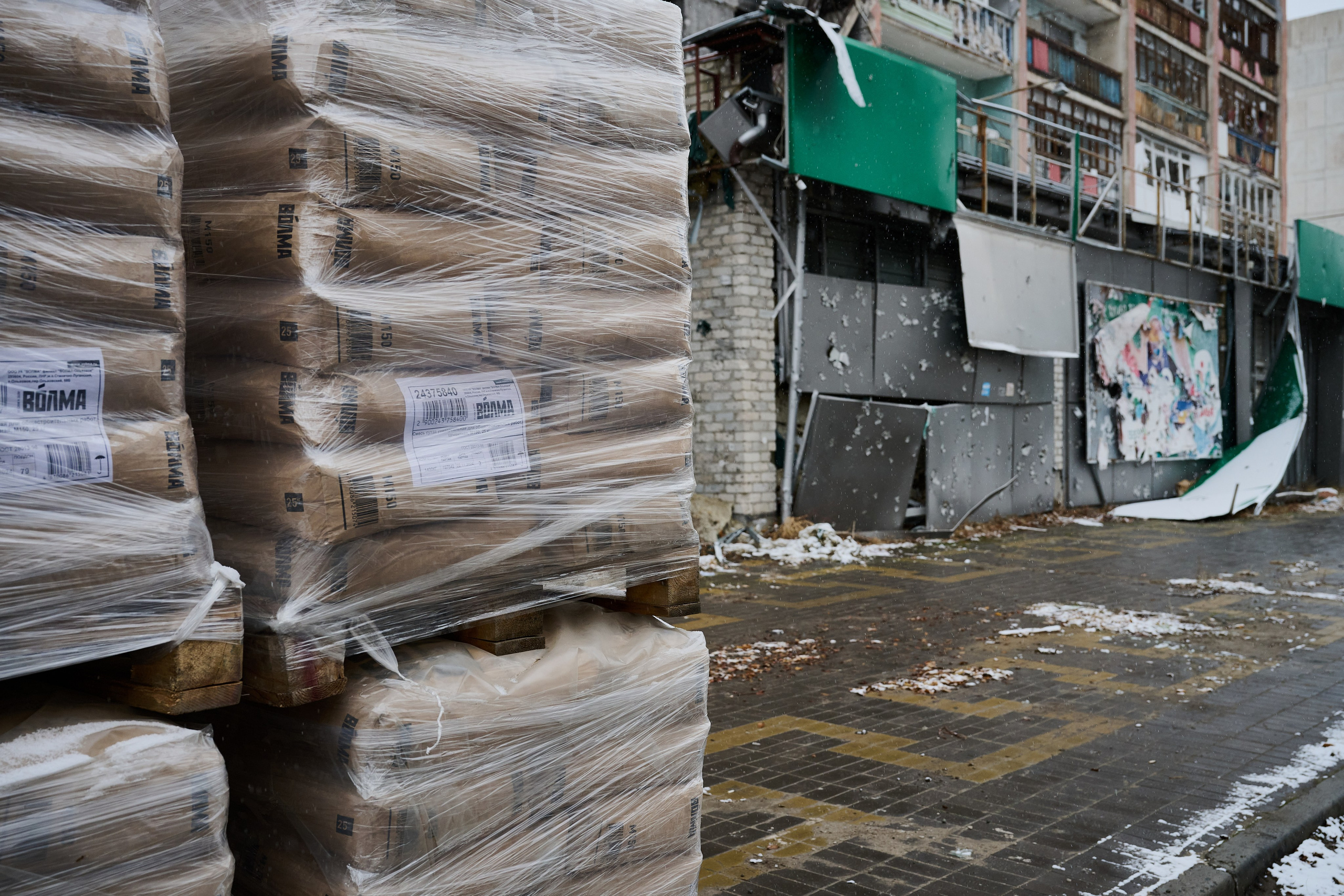 Фото для презентации фотопроекта «Территории». Фотопроект «Территории»