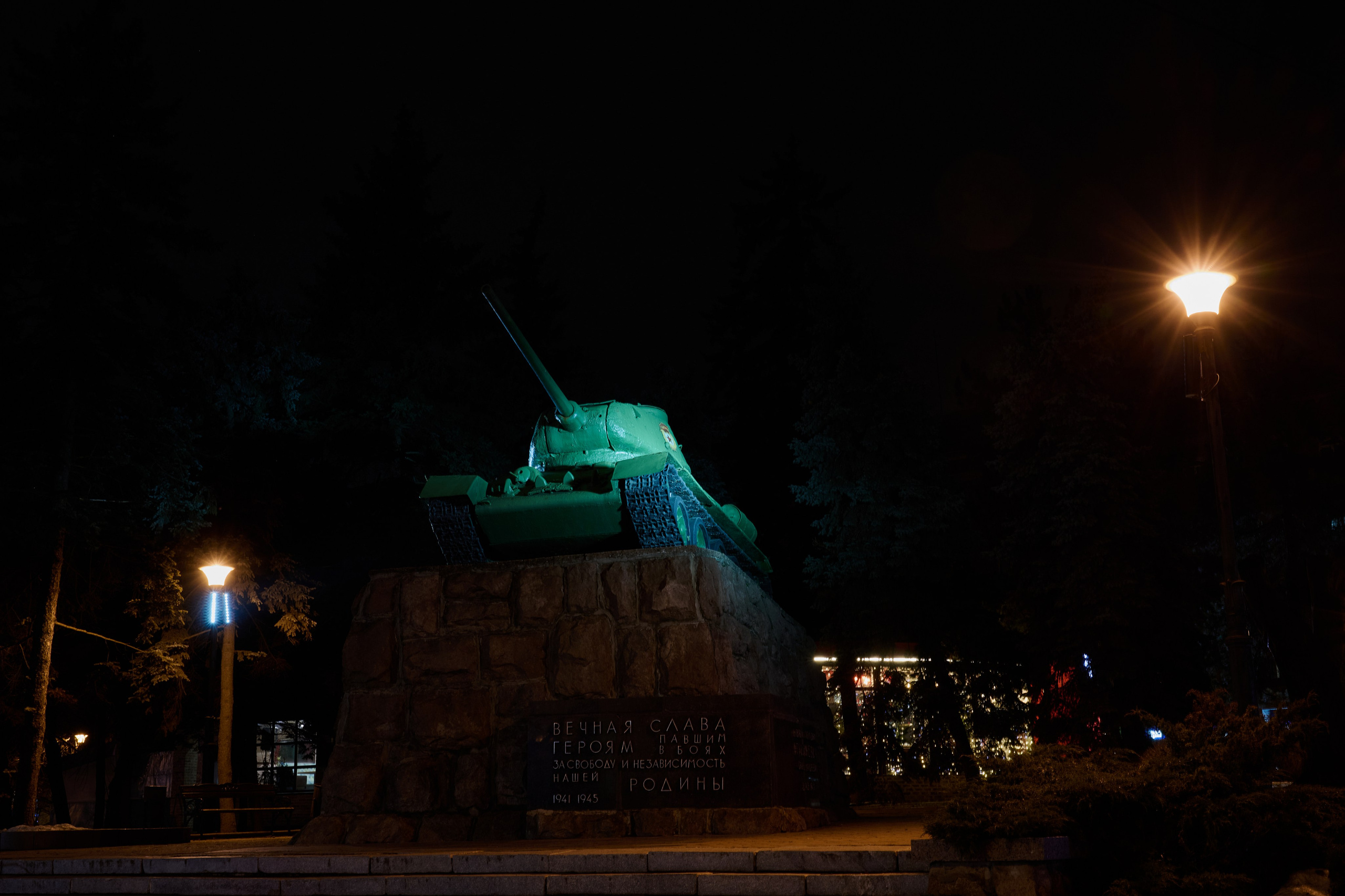 Донецк. Январь 2026. Фотопроект «Территории»