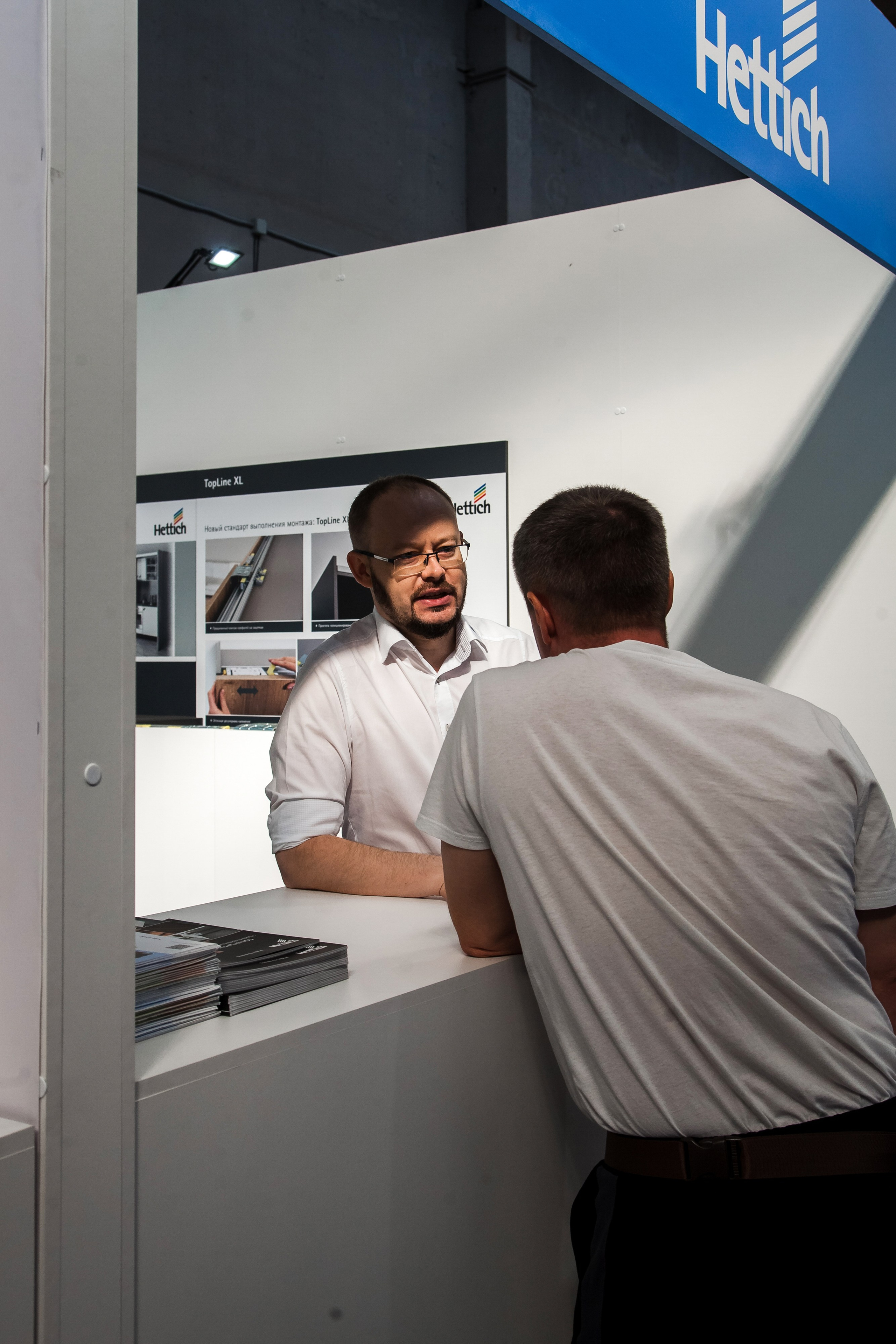 Выставка ТЕСТ-ДРАЙВ.МЕБЕЛЬНОЕ ПРОИЗВОДСТВО И ДЕРЕВООБРАБОТКА. БРЯНСК 2023. Портретный, семейный, свадебный фотограф в Брянске Маргарита Василькова