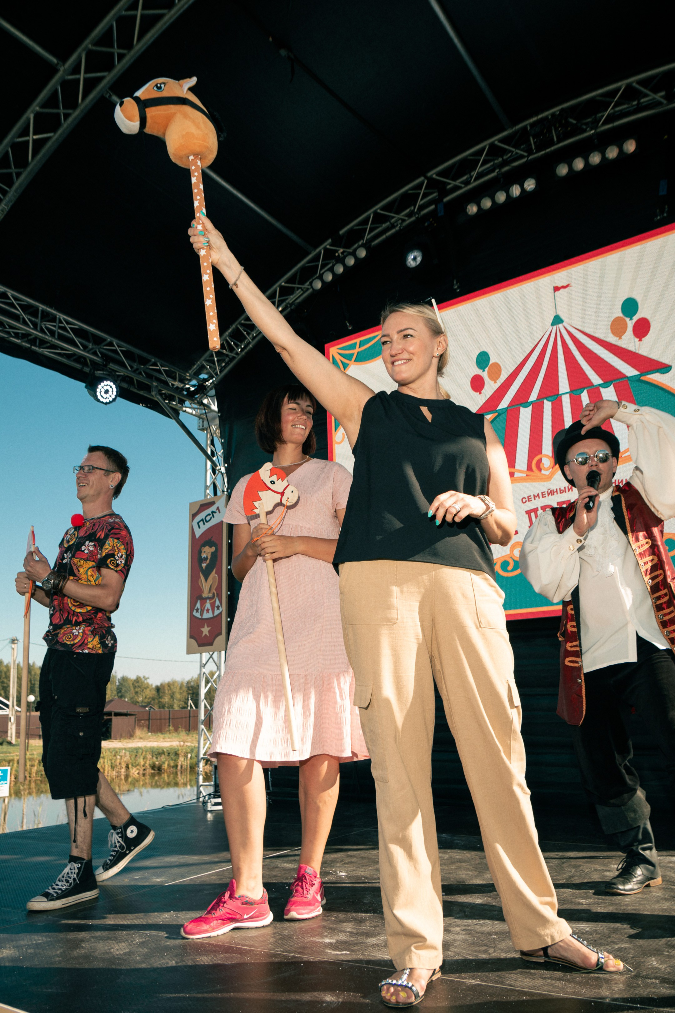 Завод ПСМ — Семейный праздник. Фотограф в Ярославле Никита Зайцев