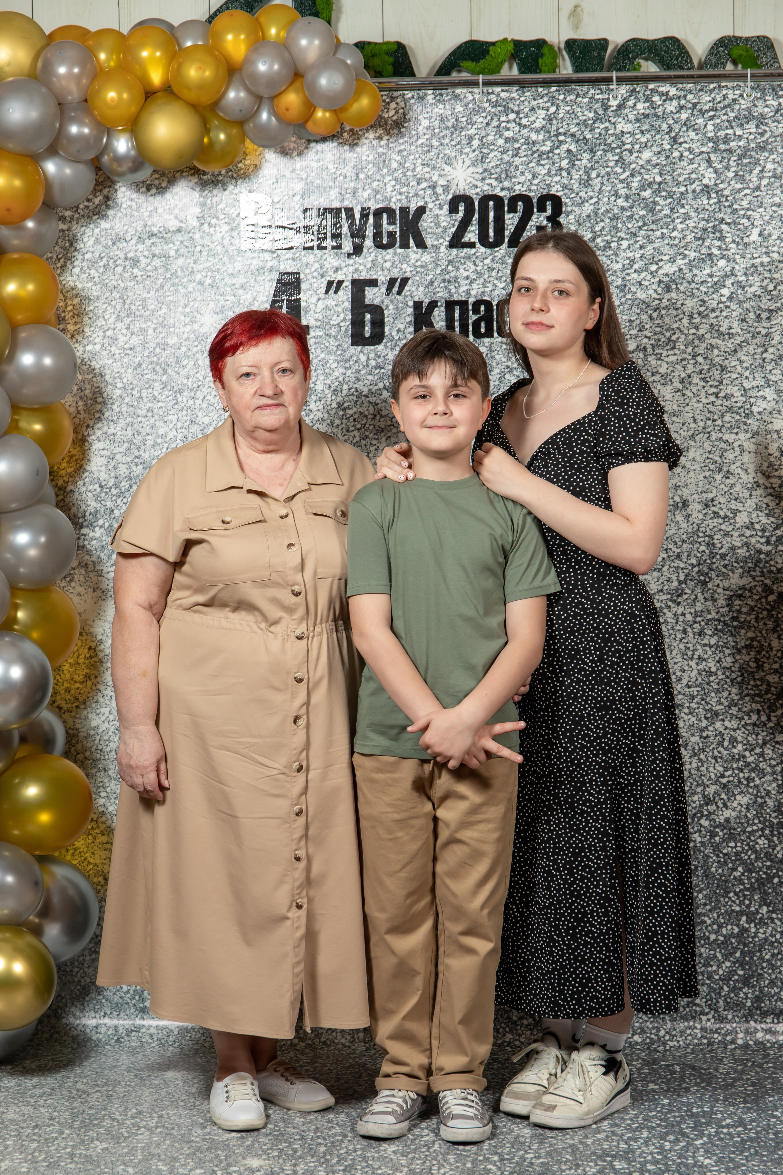 Выпуск 4Б 23 год. Семейный и свадебный фотограф в Геленджике Михаил Шматов