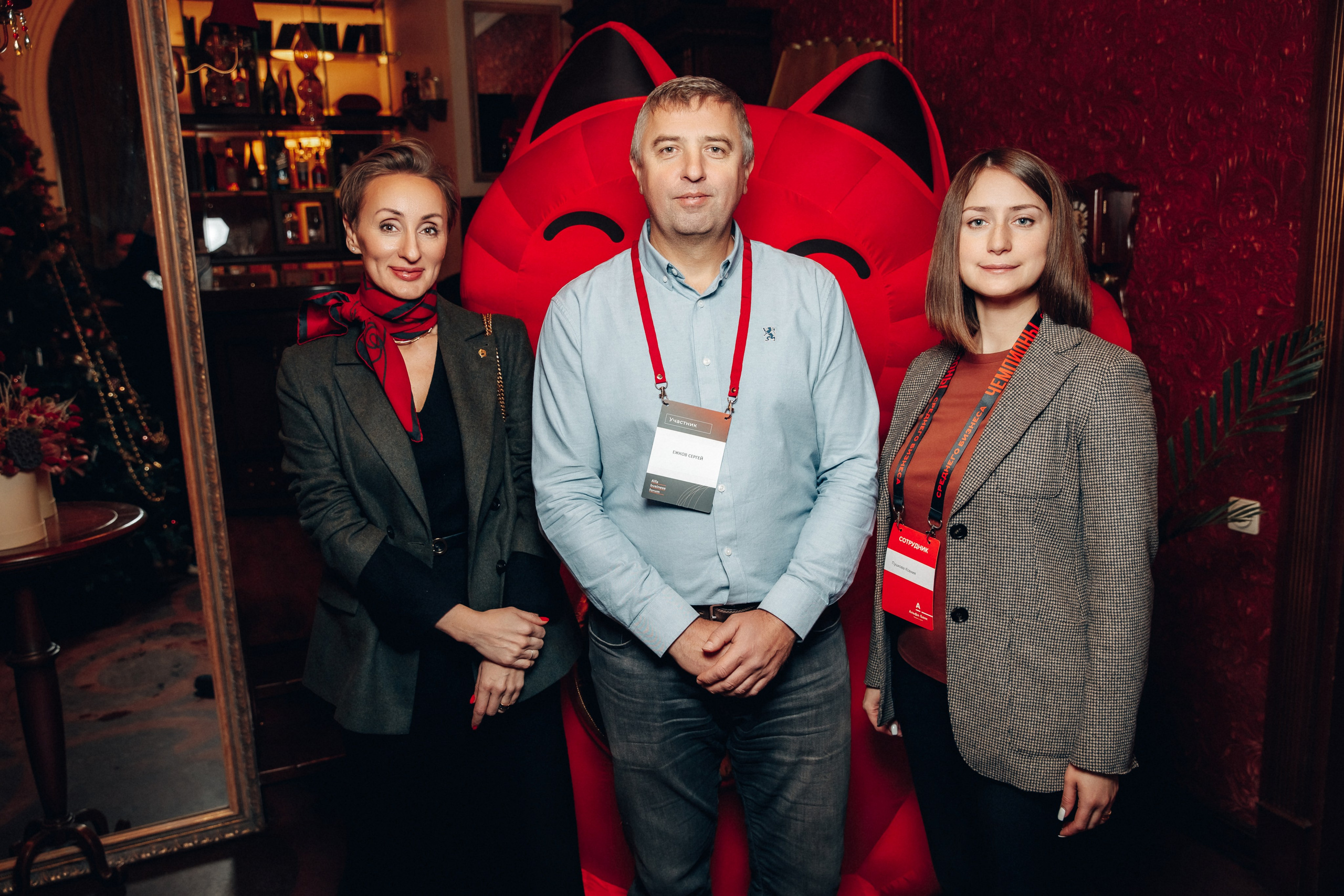 Конференция. Свадебный фотограф Дмитрий Воробьев Ярославль