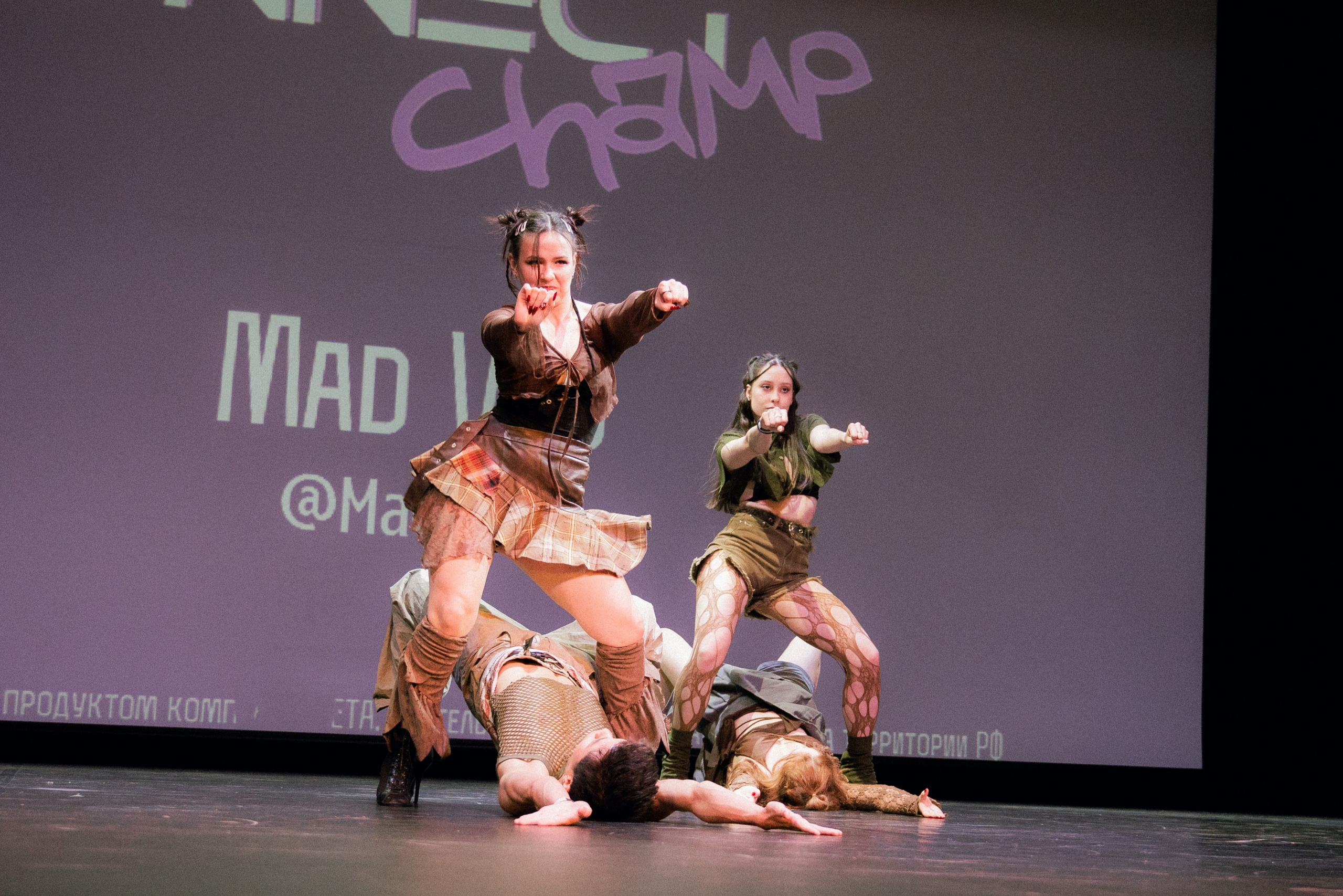 Connect. Фотограф, Видеограф Новосибирск