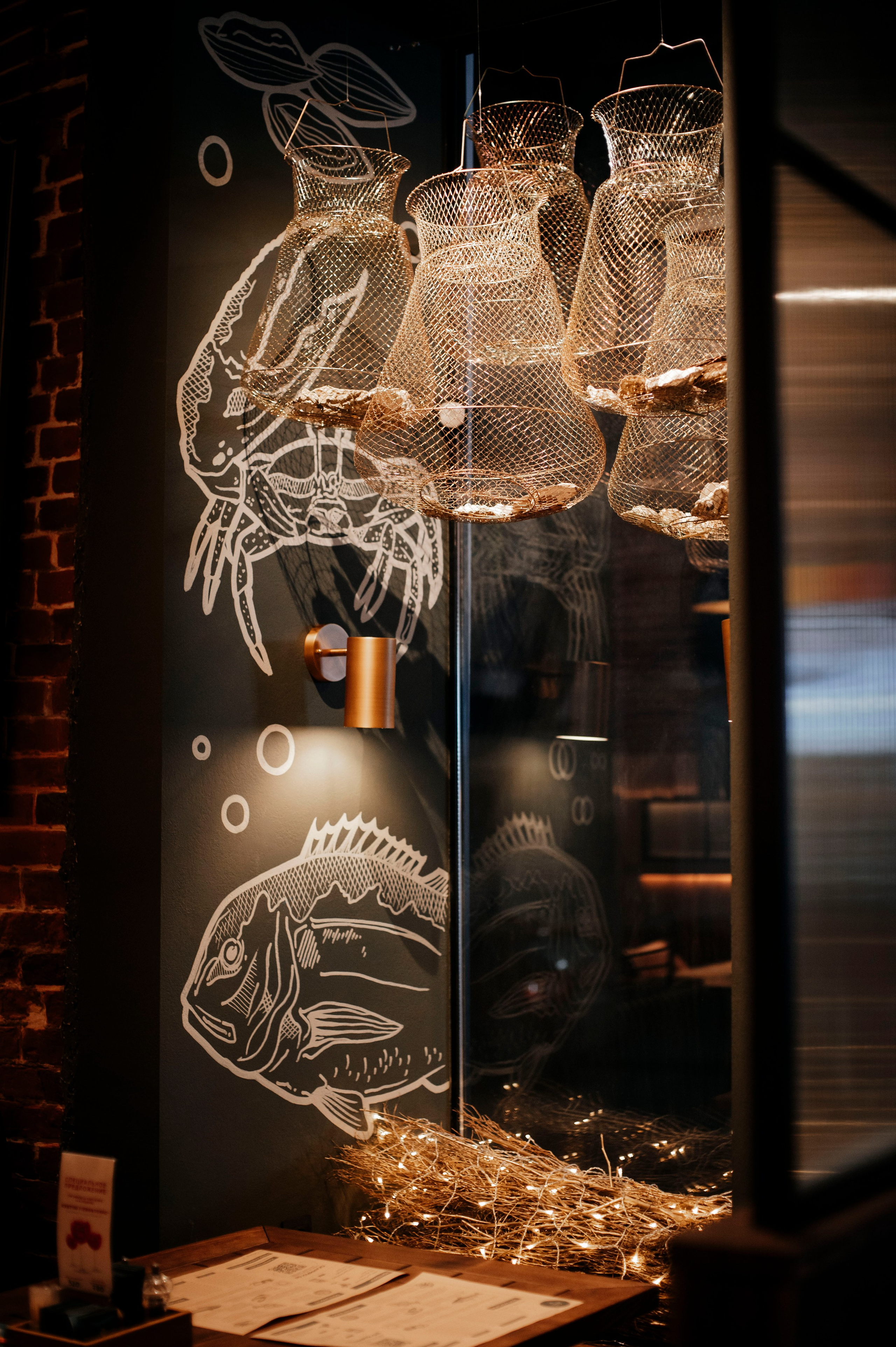 Гастроужины. Главная