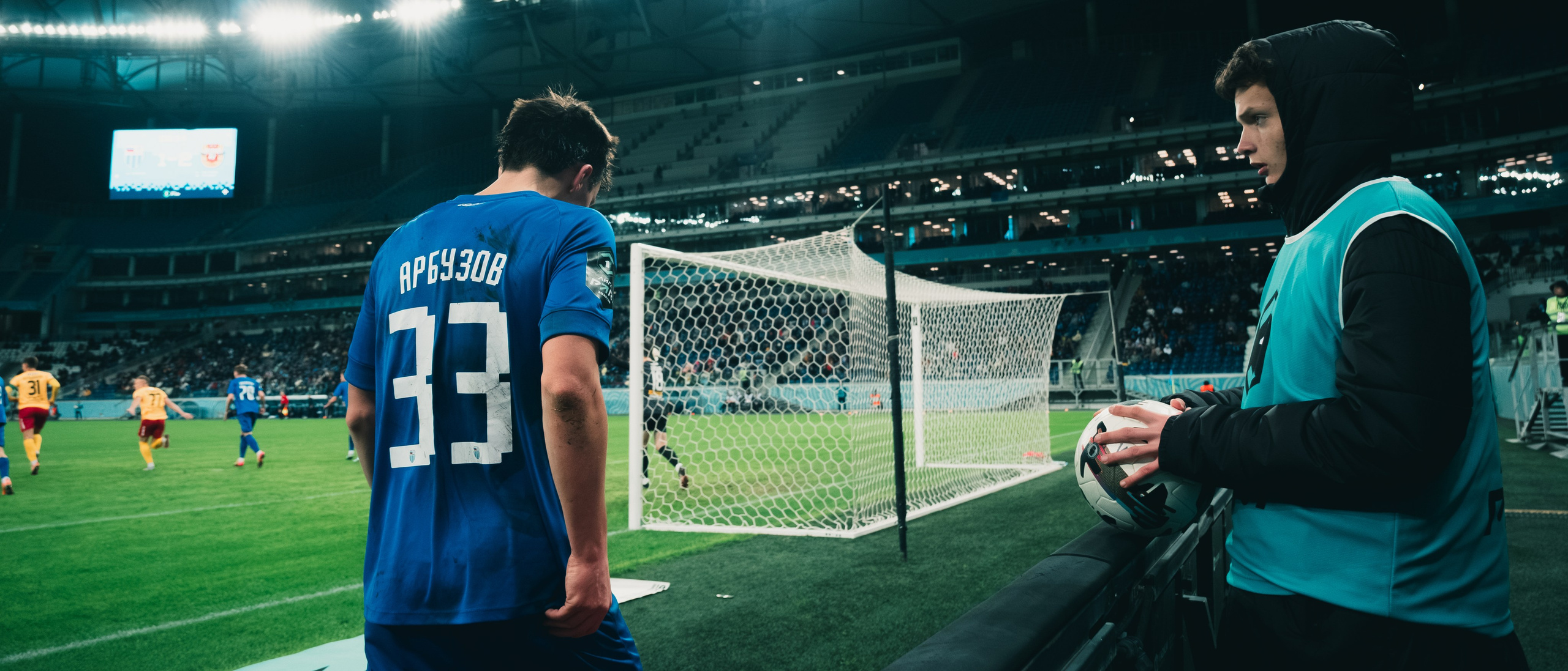 Ротор — Арсенал Тула | Волгоград Арена. Royal Shirali