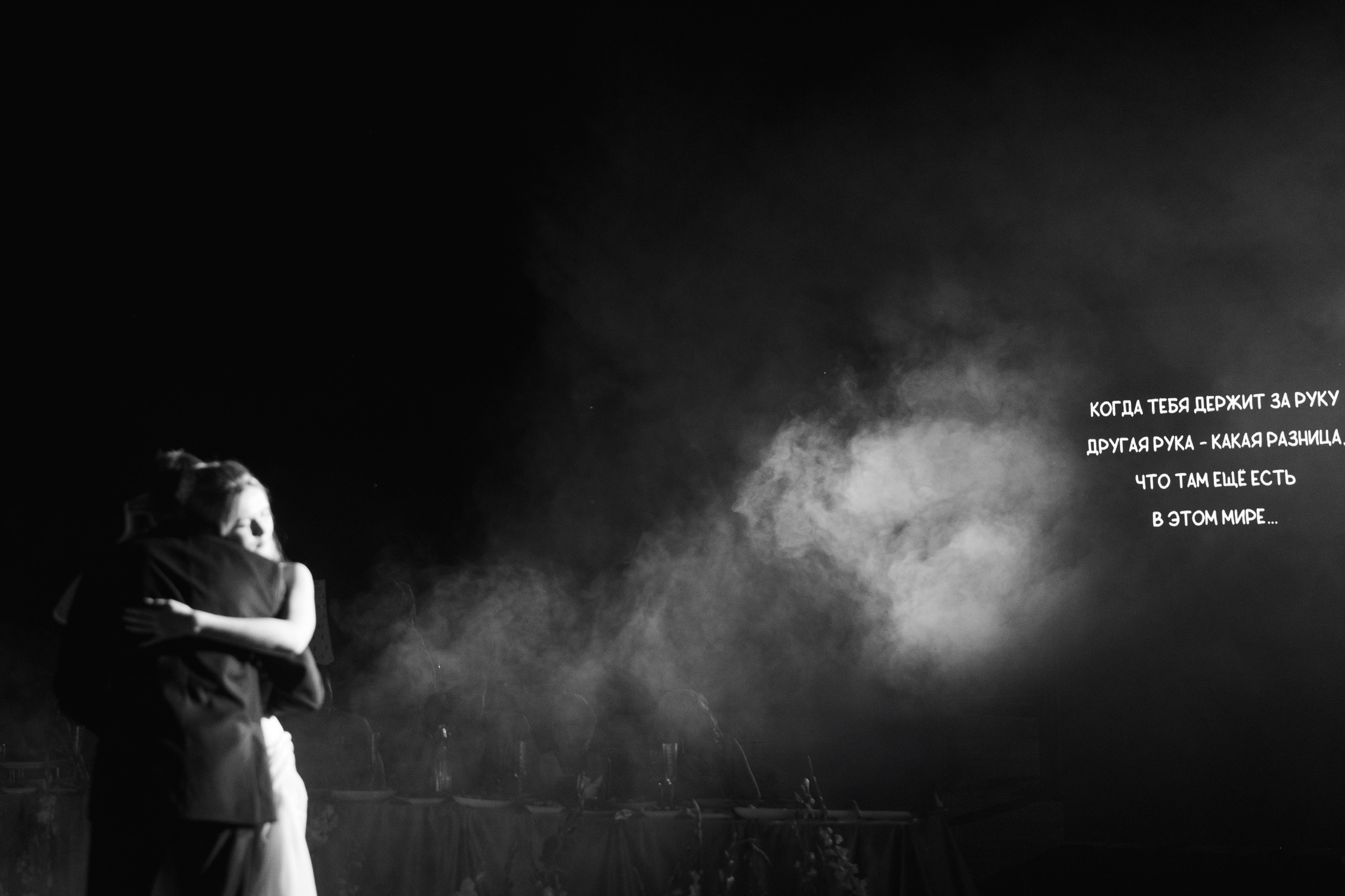 Держи в курсе (ДВК). Свадебный фотограф в Ростовe-на-Дону Анастасия Прутова