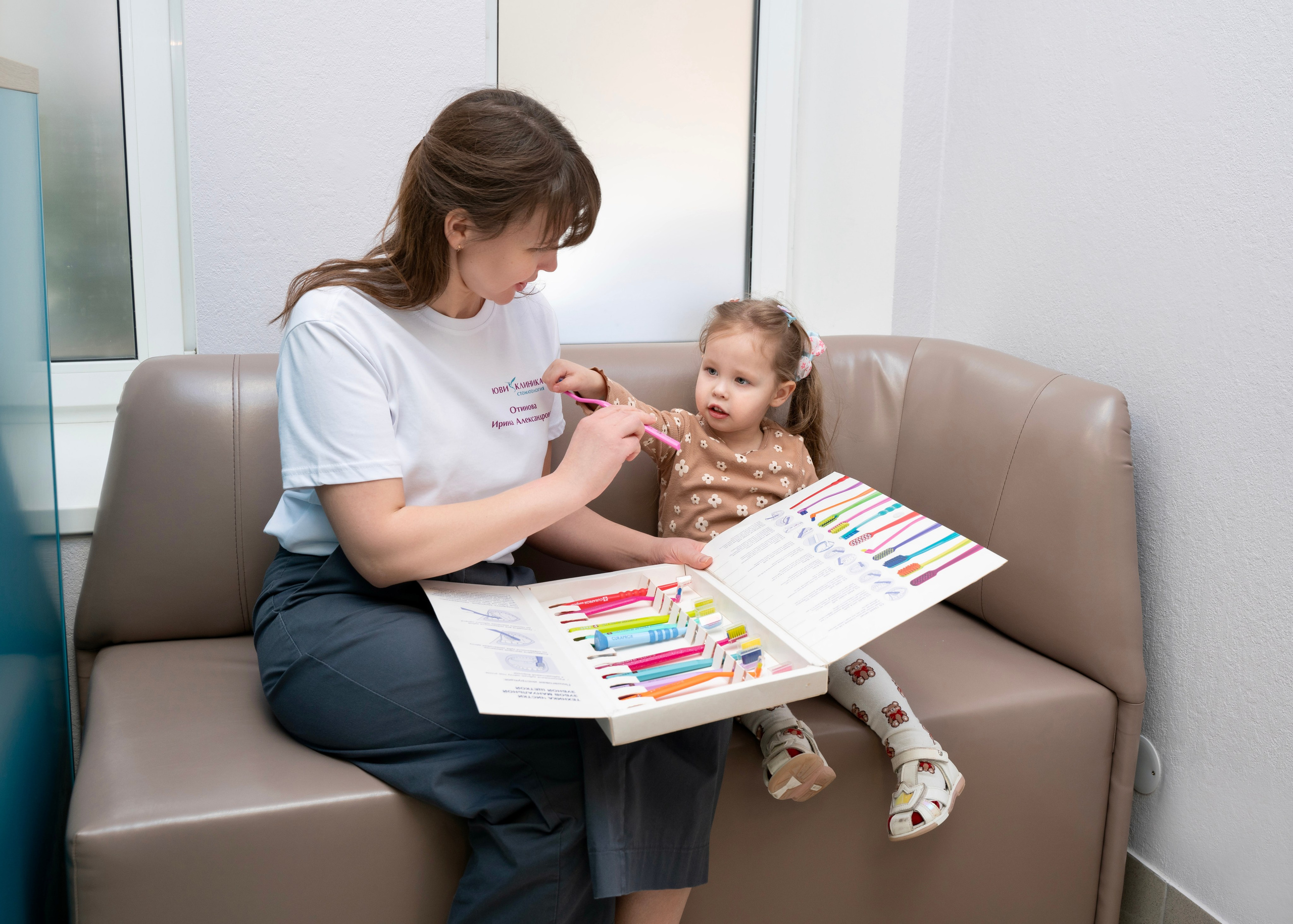 Контент съёмка. Главная