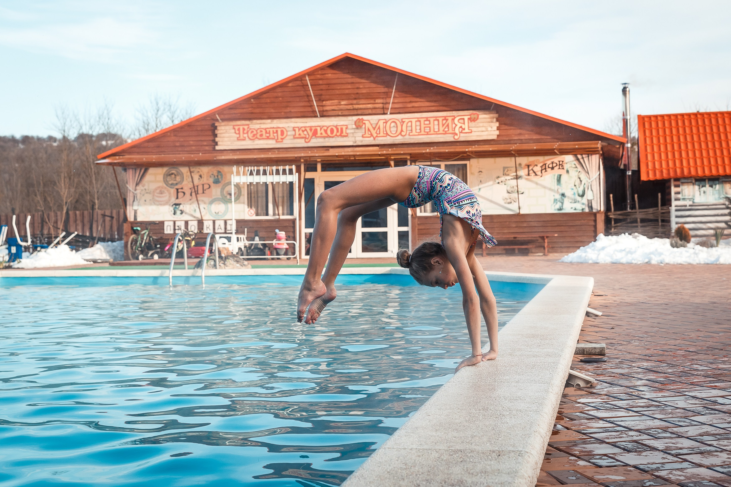 Термальный источник зимой,летом,весной и осенью