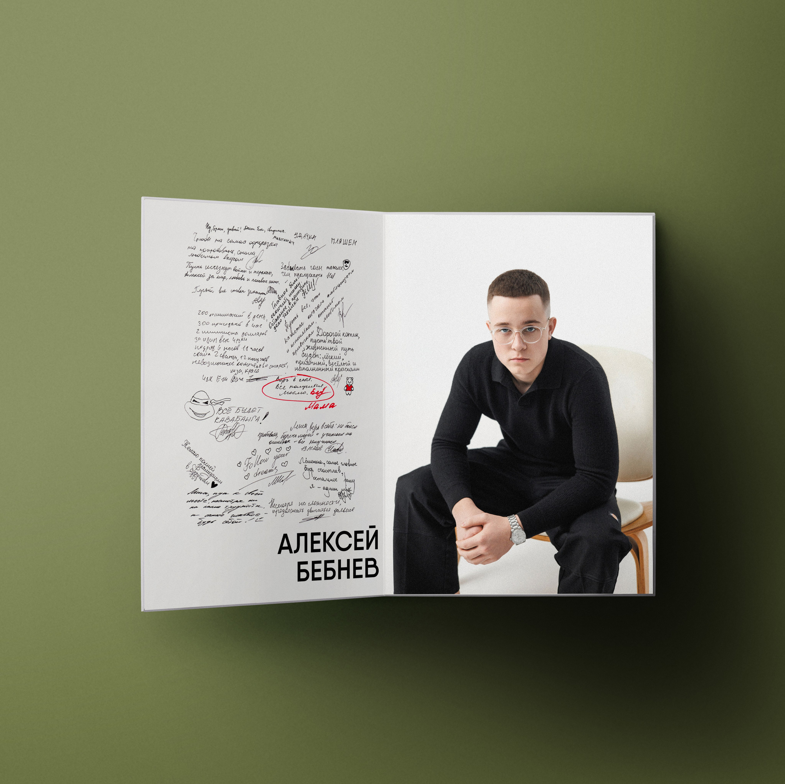 Альбом XL. Выпускные альбомы клевербук Воронеж