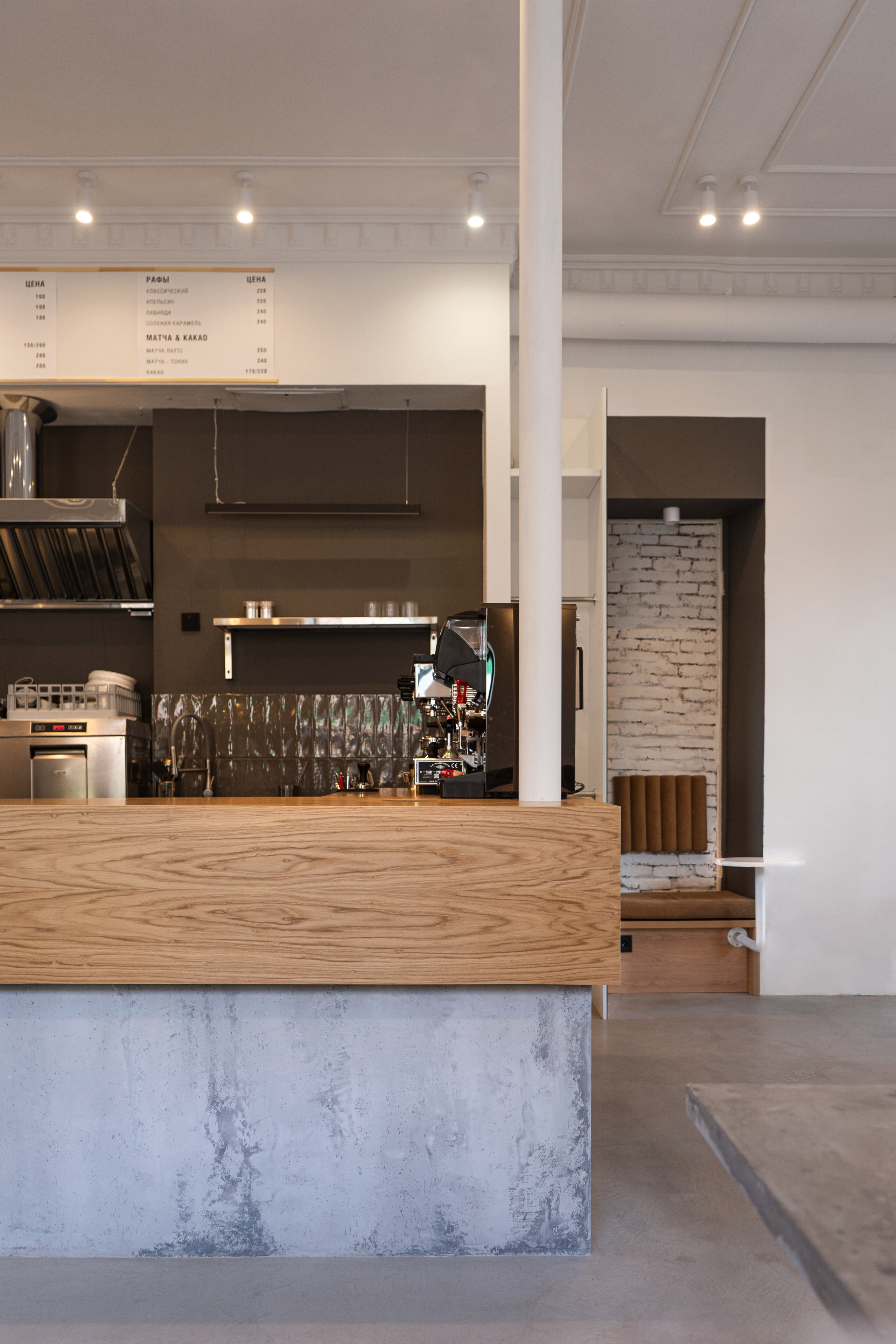 ЗАЗАЗУ. Интерьерный фотограф в Крыму