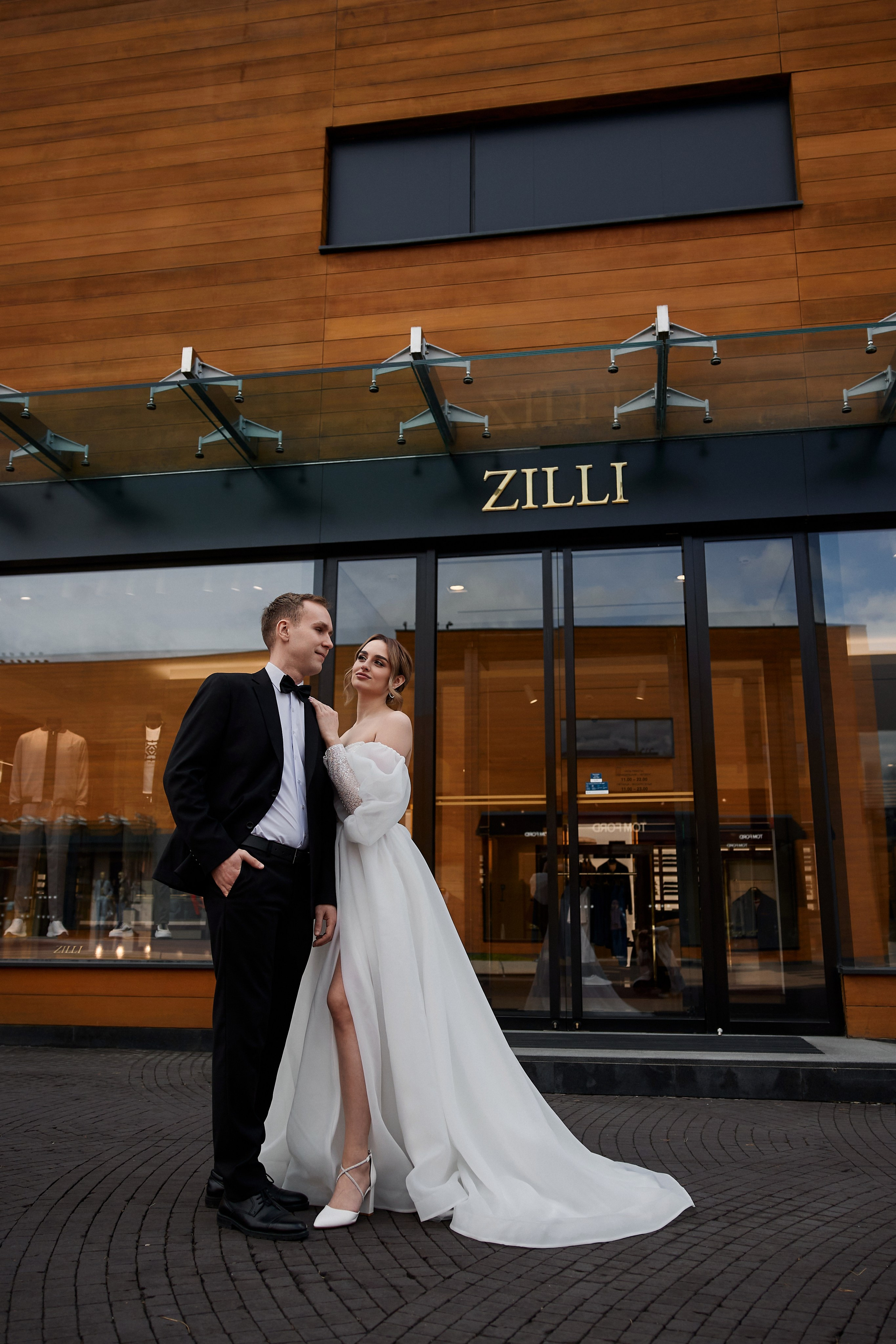 Александра и Андрей. Свадебный фотограф в Москве и Подмосковье