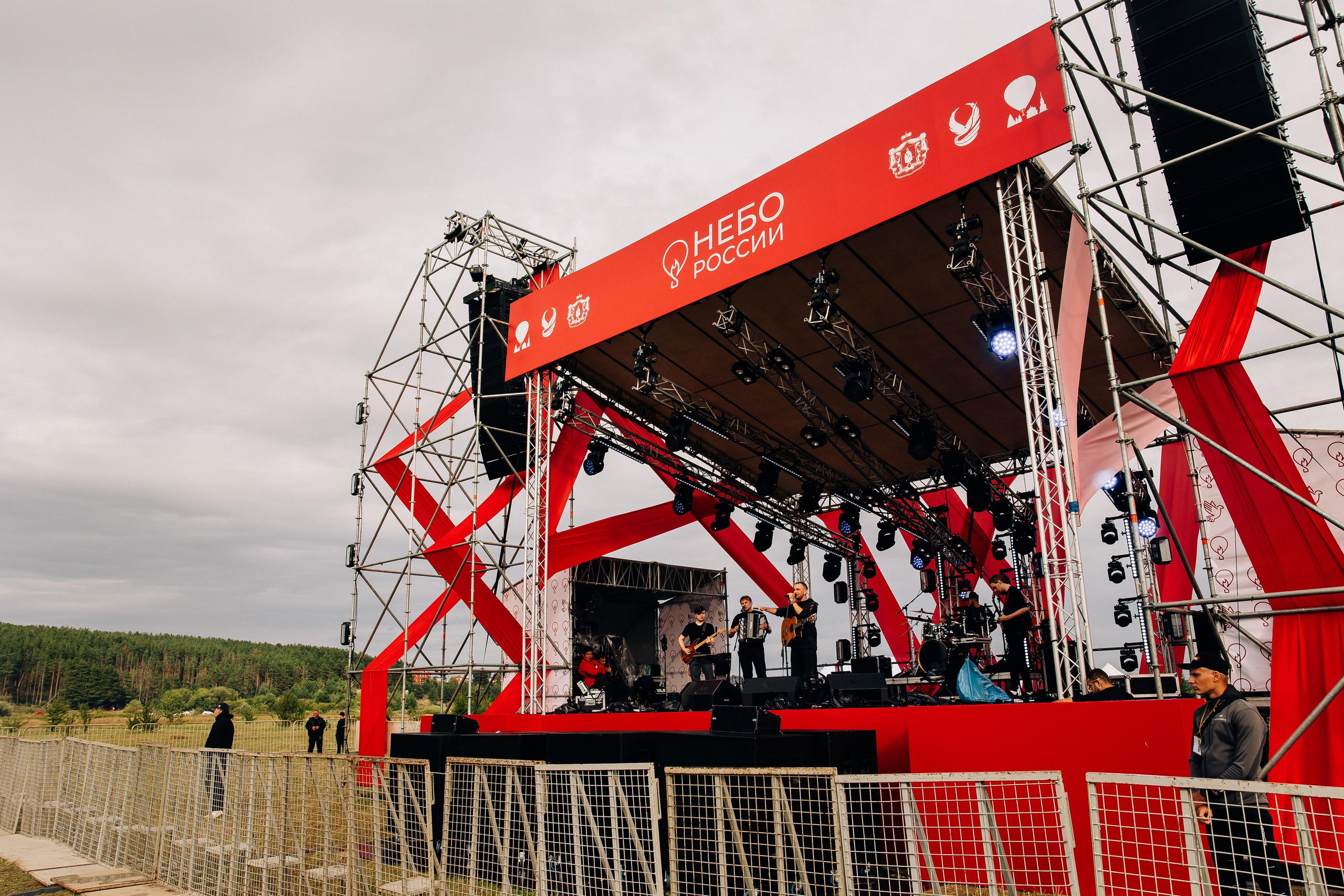 Фестиваль в Рязани. Свадебный и семейный фотограф в Воронеже Свиридова Евгения