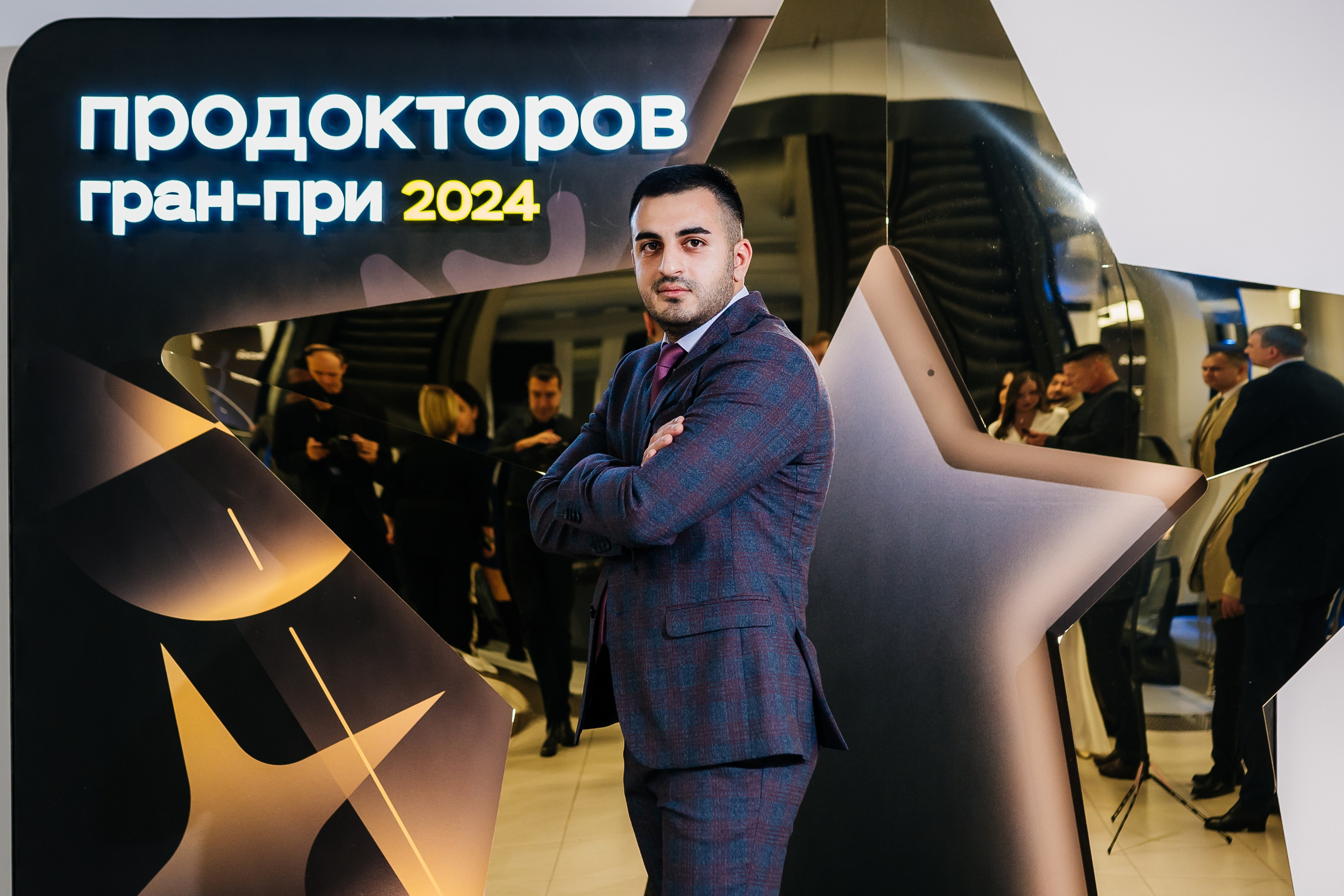 Конференция МедРокет 2024. Фотограф Илья Бызов, Свадебный и репортажный фотограф Сочи